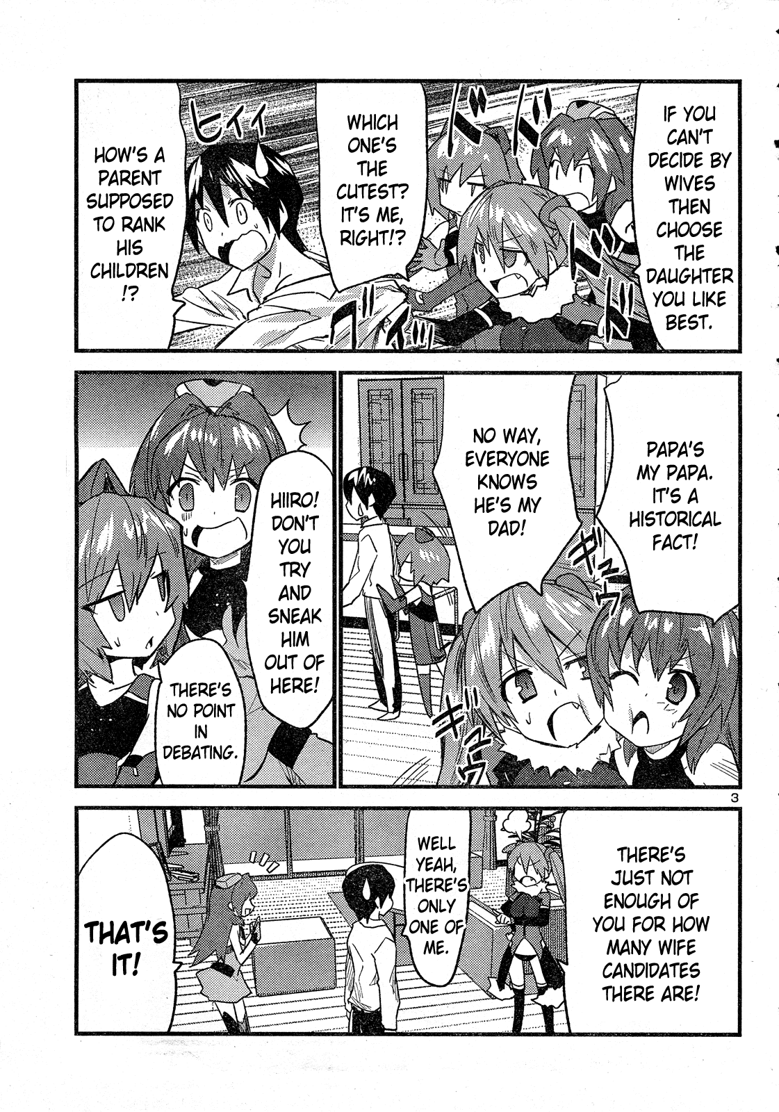 Yomeiro Choice Chapter 32 - Page 4
