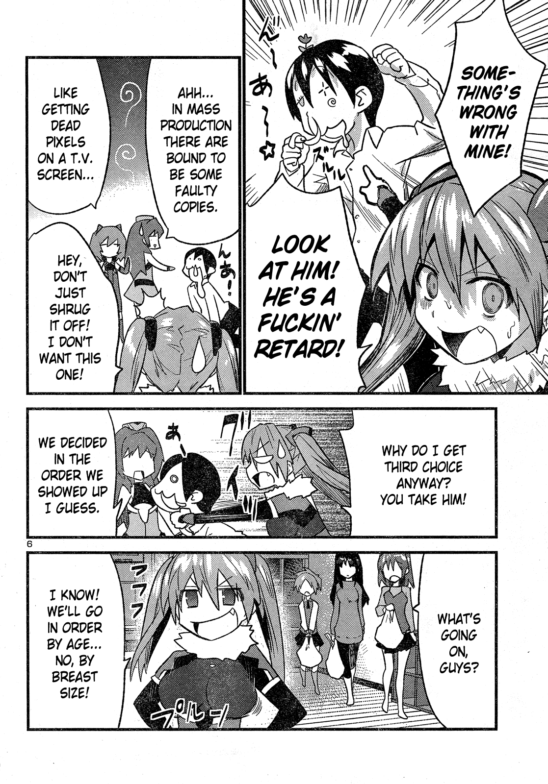 Yomeiro Choice Chapter 32 - Page 7