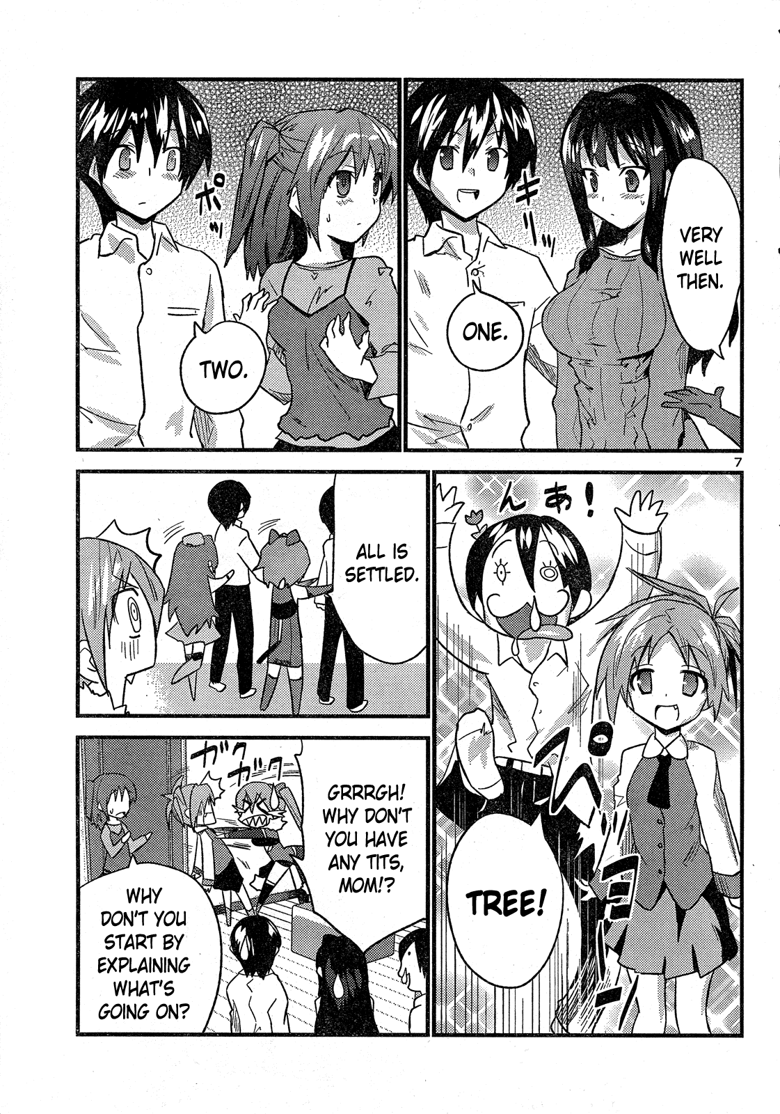 Yomeiro Choice Chapter 32 - Page 8