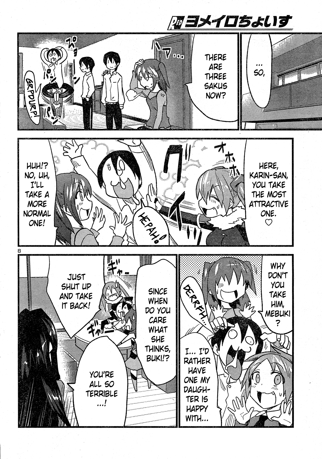 Yomeiro Choice Chapter 32 - Page 9