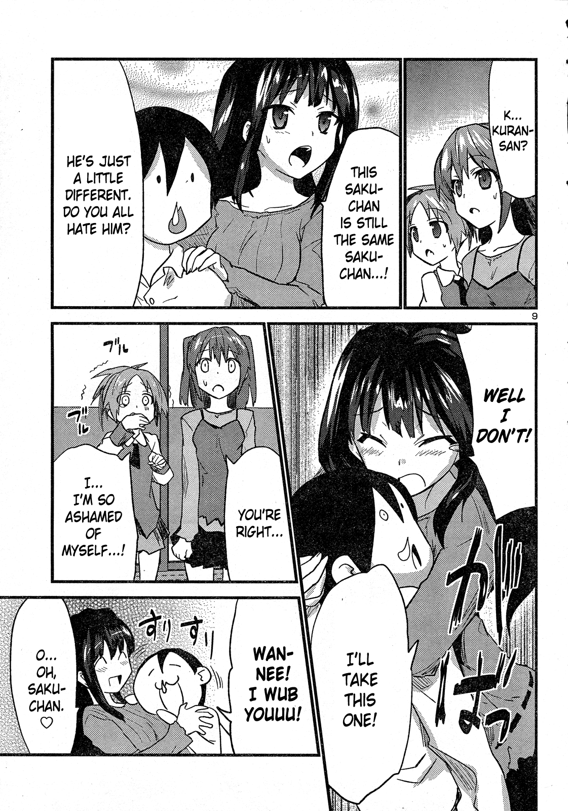 Yomeiro Choice Chapter 32 - Page 10