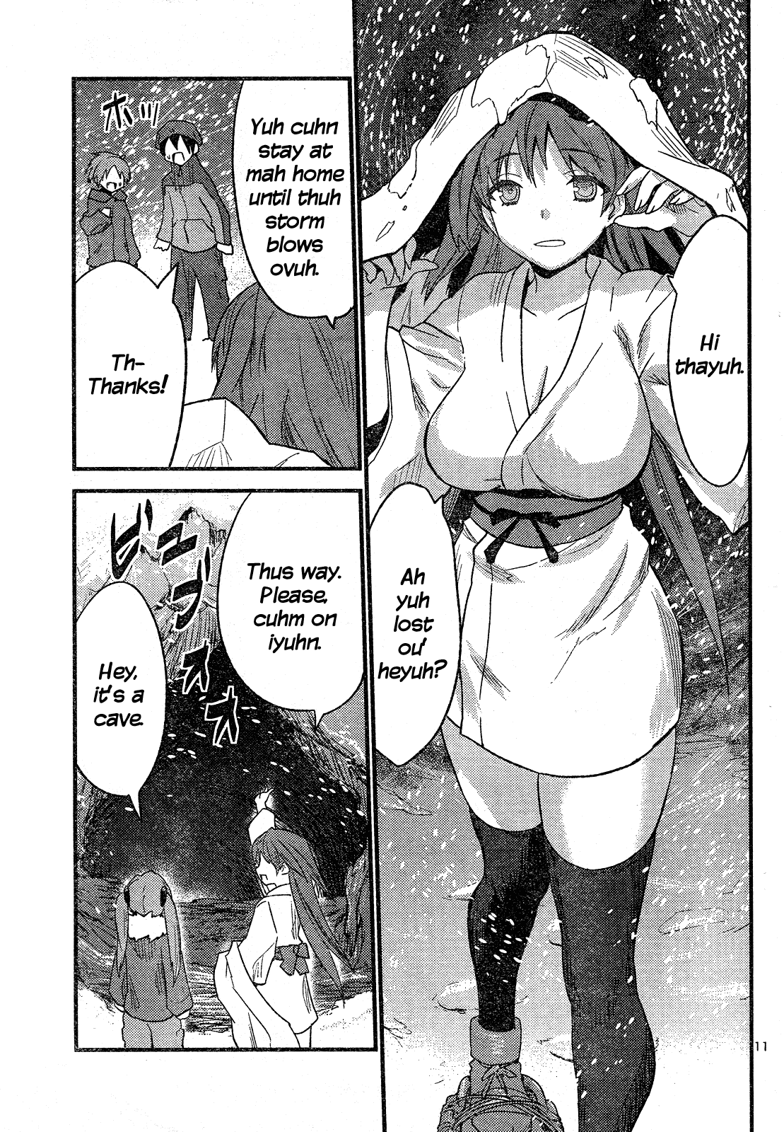 Yomeiro Choice Chapter 33 - Page 12