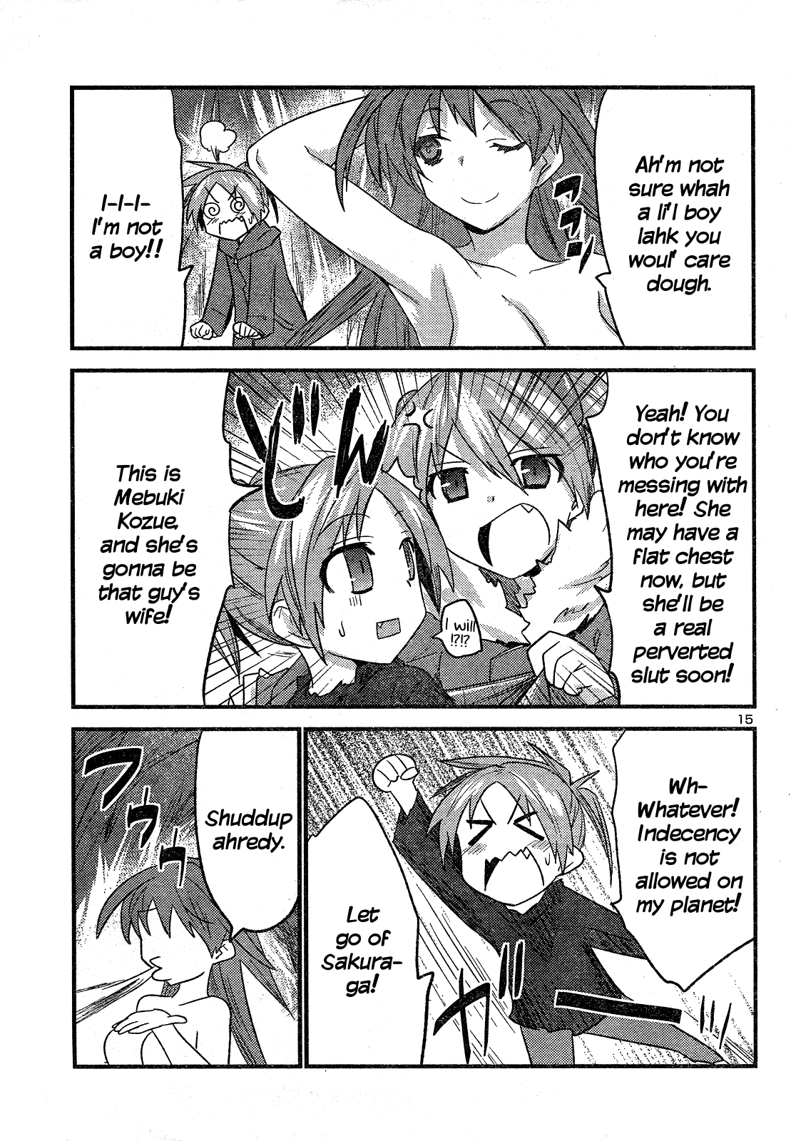 Yomeiro Choice Chapter 33 - Page 16