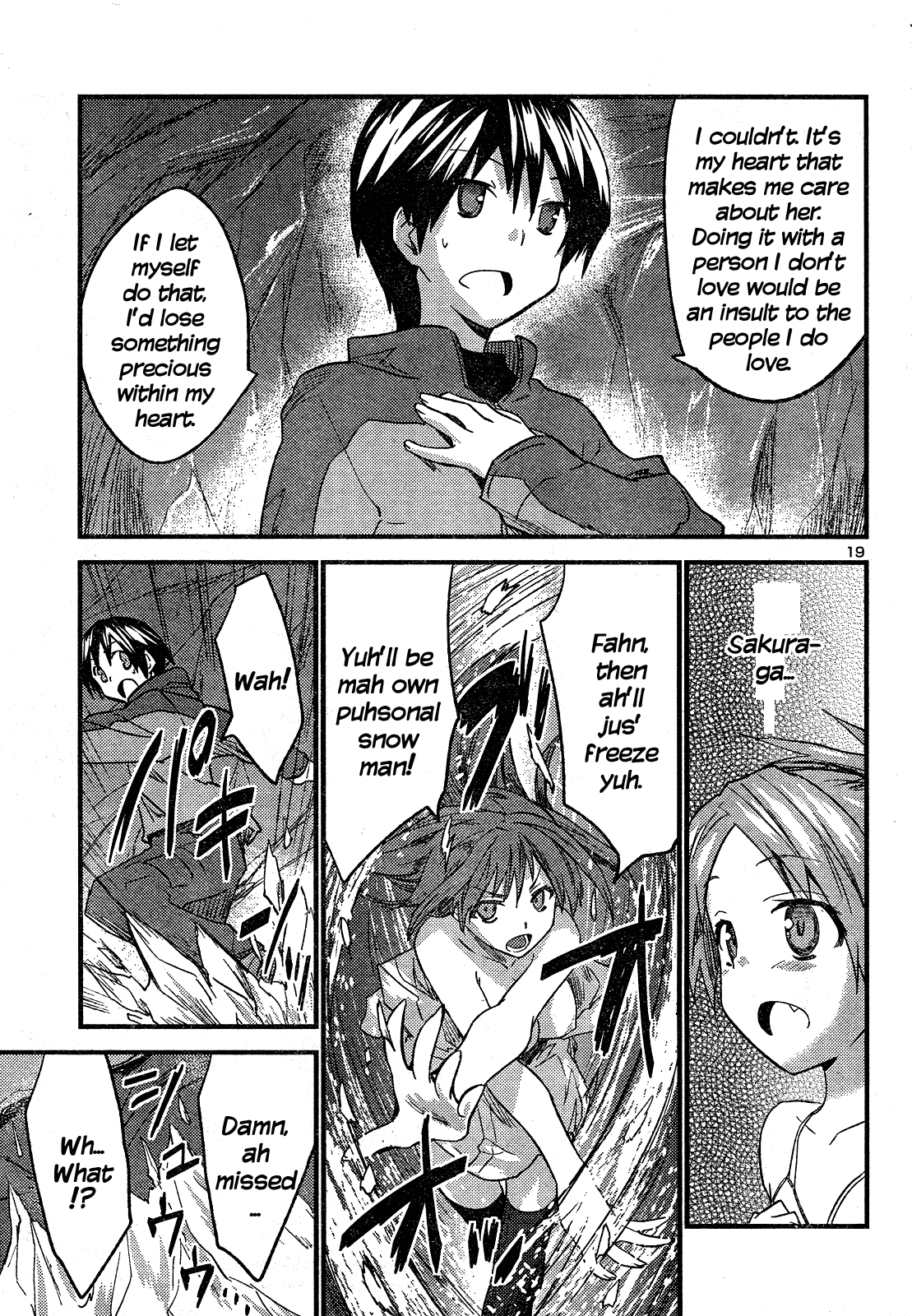 Yomeiro Choice Chapter 33 - Page 20