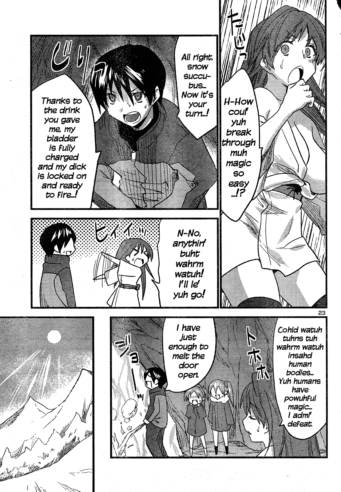 Yomeiro Choice Chapter 33 - Page 24