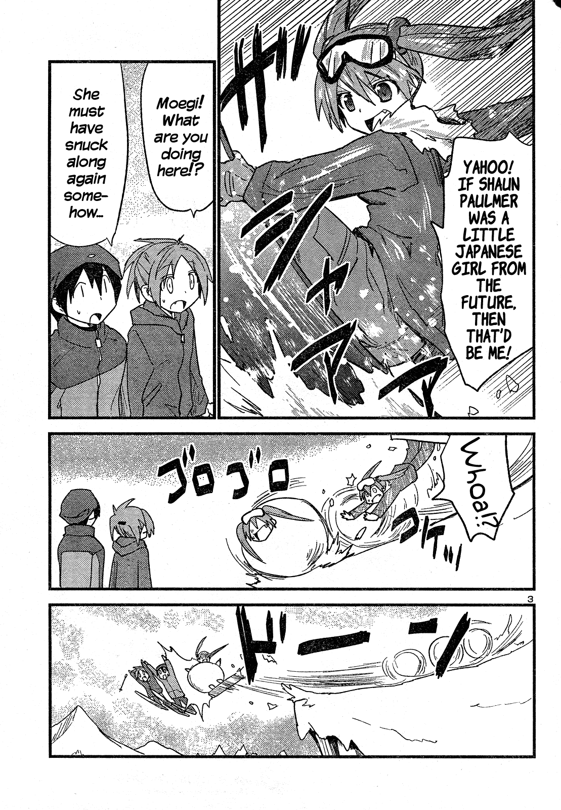 Yomeiro Choice Chapter 33 - Page 4