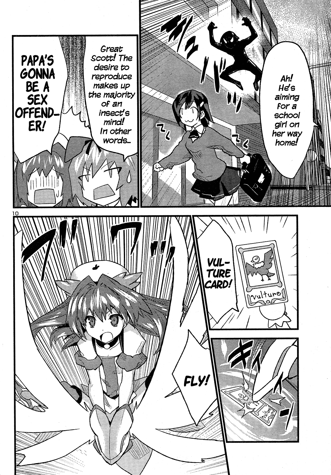 Yomeiro Choice Chapter 34 - Page 12