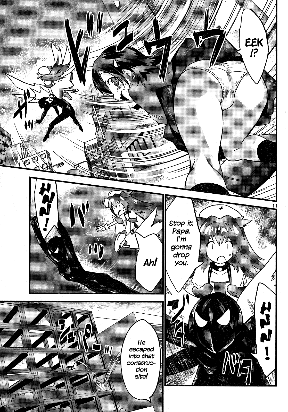Yomeiro Choice Chapter 34 - Page 13