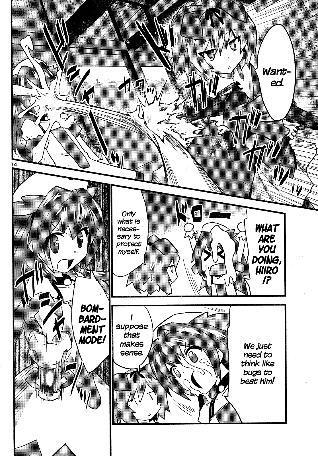 Yomeiro Choice Chapter 34 - Page 16