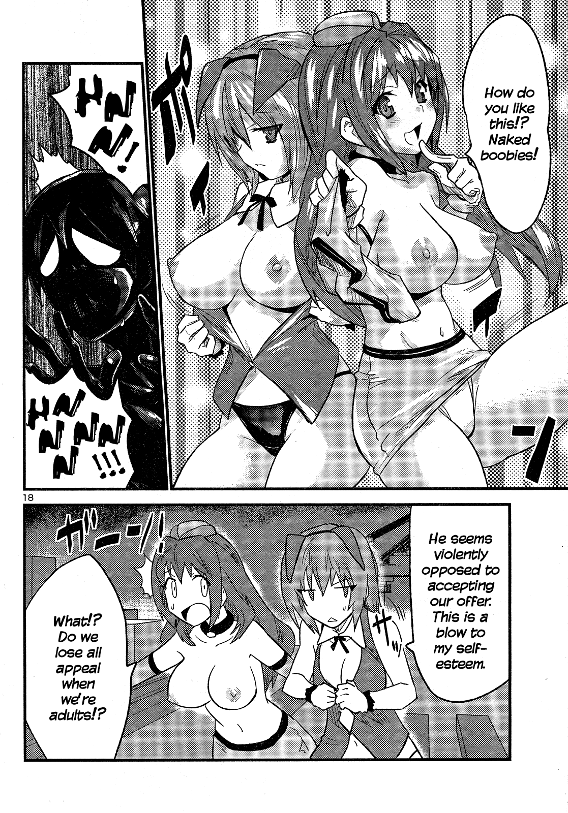 Yomeiro Choice Chapter 34 - Page 20