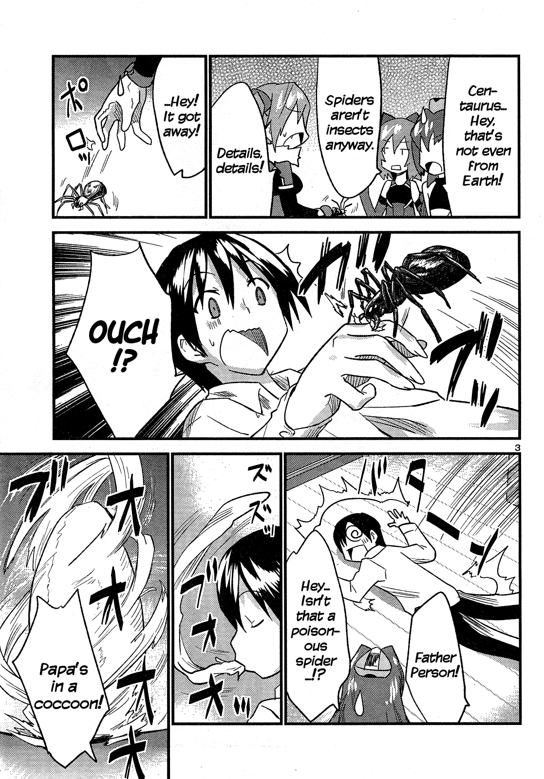 Yomeiro Choice Chapter 34 - Page 5