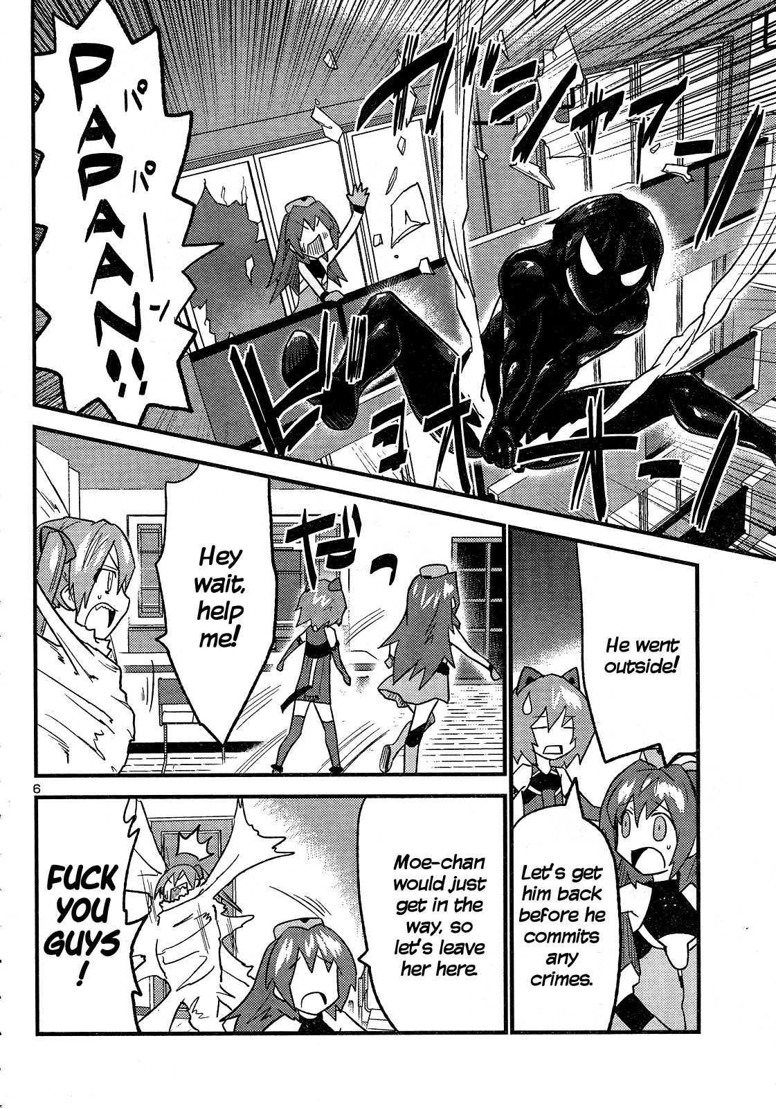 Yomeiro Choice Chapter 34 - Page 8