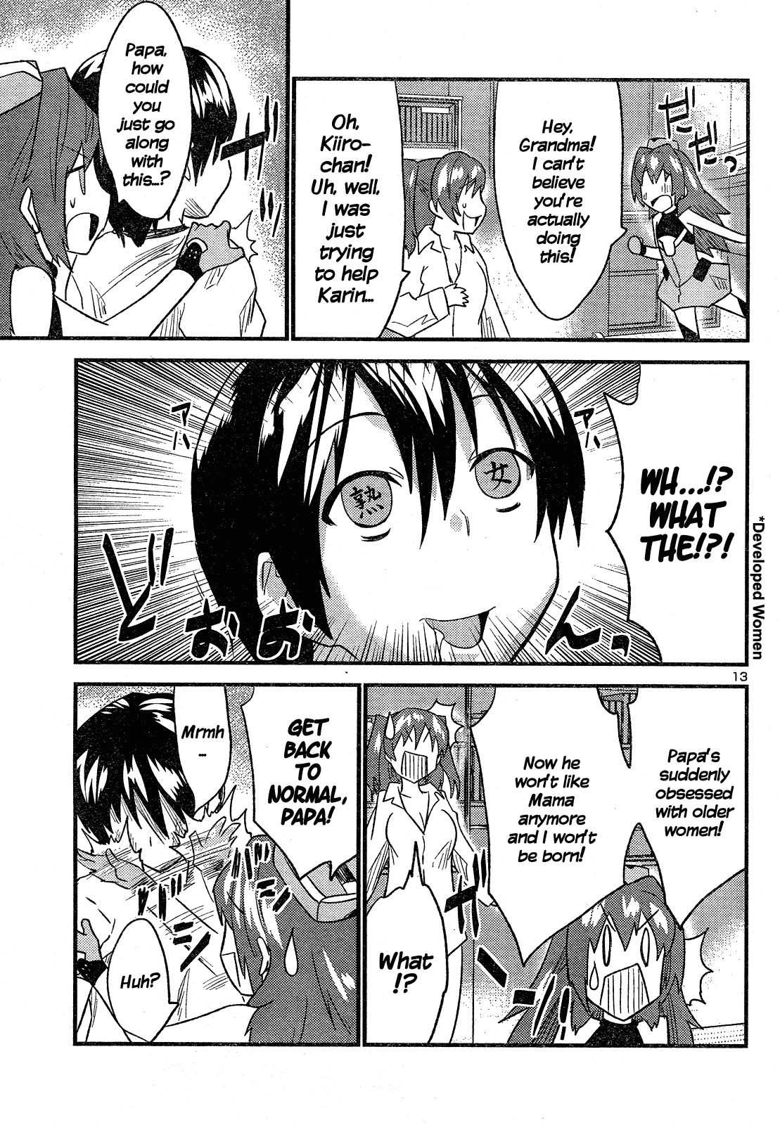 Yomeiro Choice Chapter 35 - Page 14