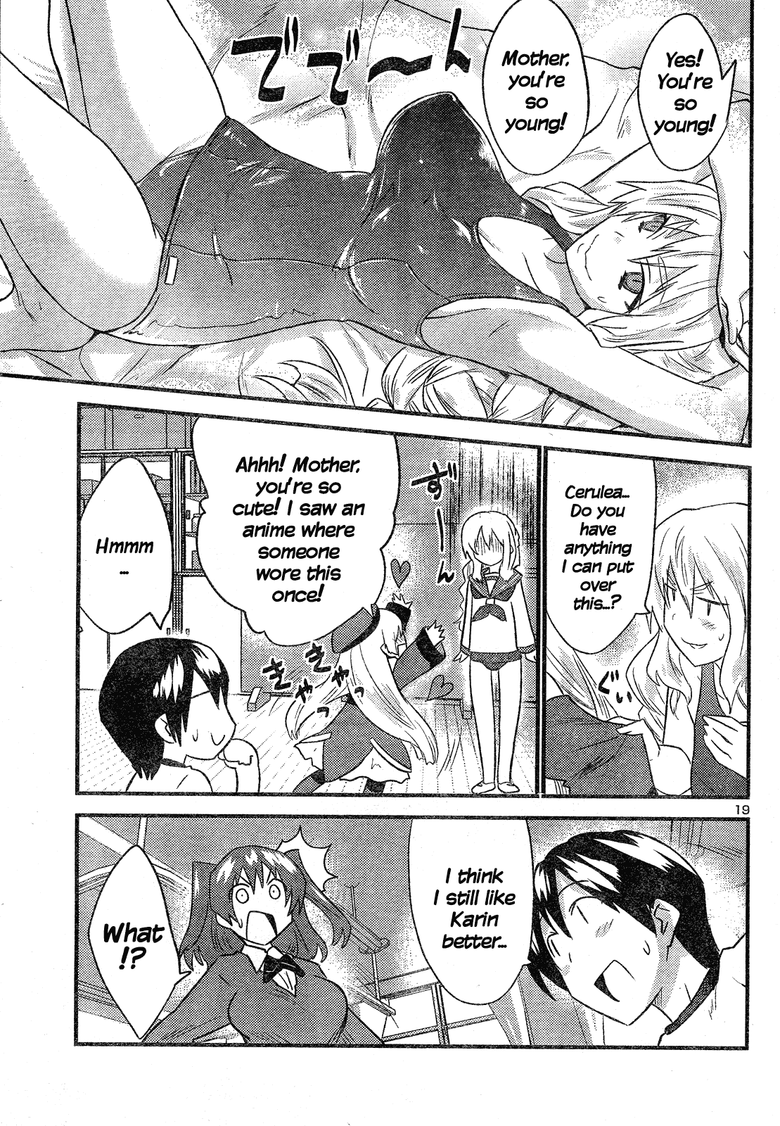 Yomeiro Choice Chapter 35 - Page 20
