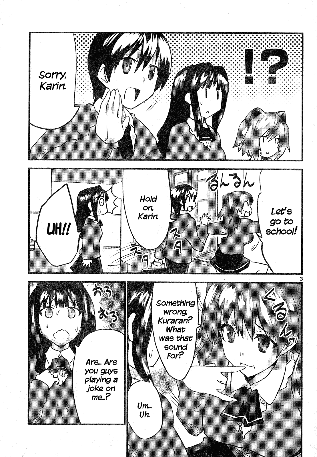 Yomeiro Choice Chapter 35 - Page 4