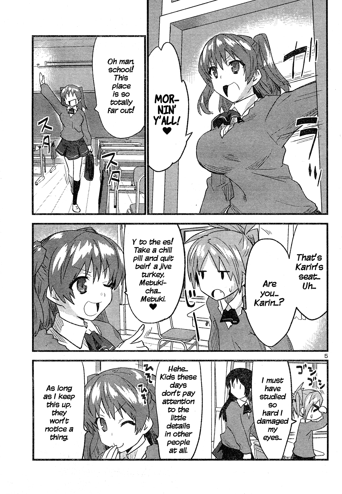 Yomeiro Choice Chapter 35 - Page 6