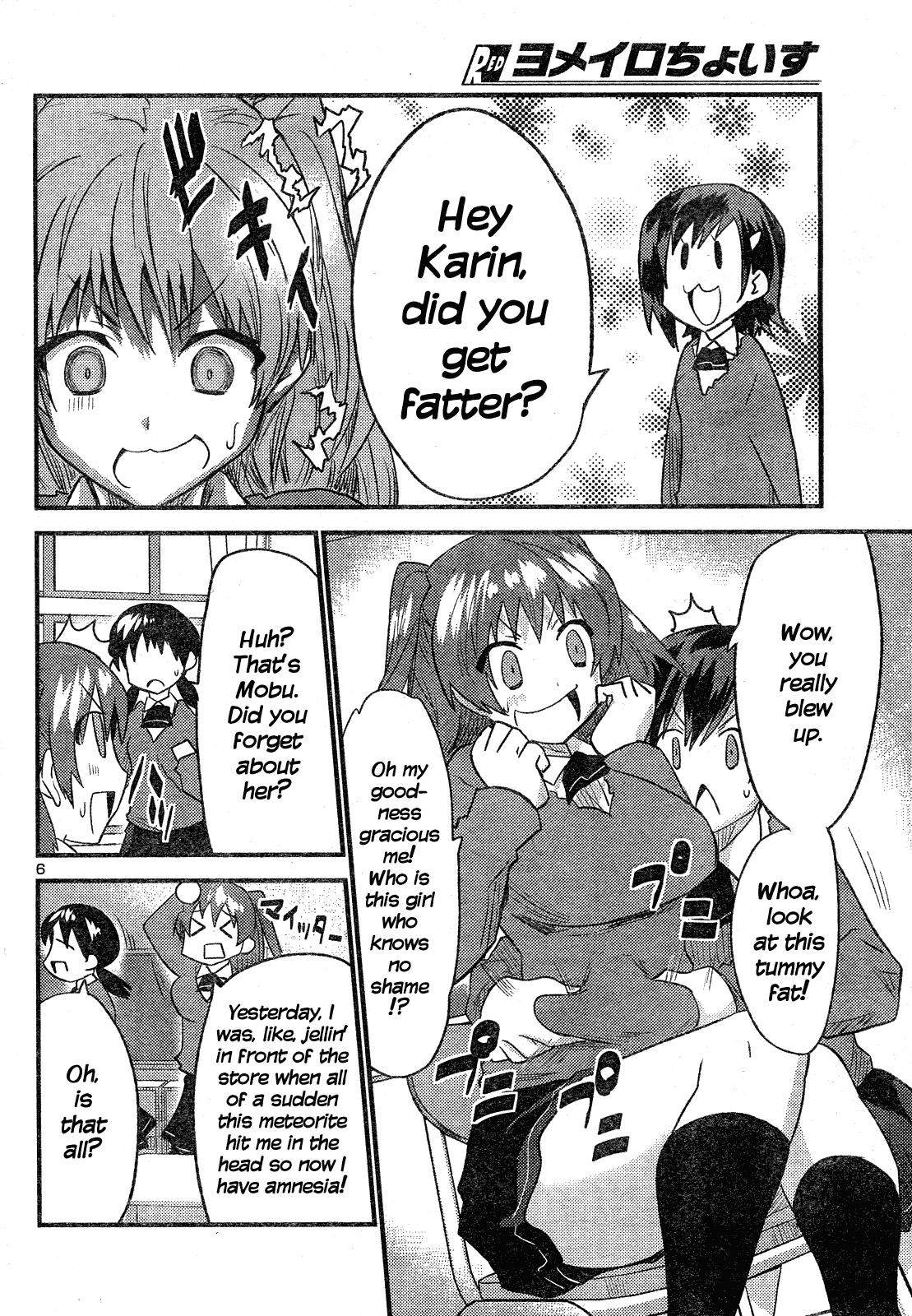 Yomeiro Choice Chapter 35 - Page 7