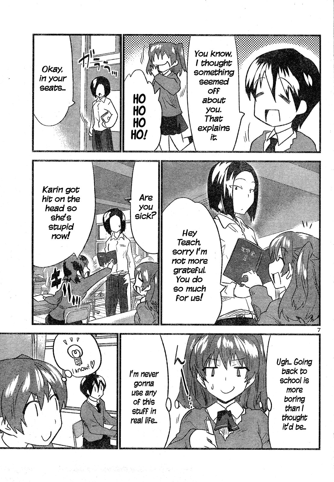 Yomeiro Choice Chapter 35 - Page 8