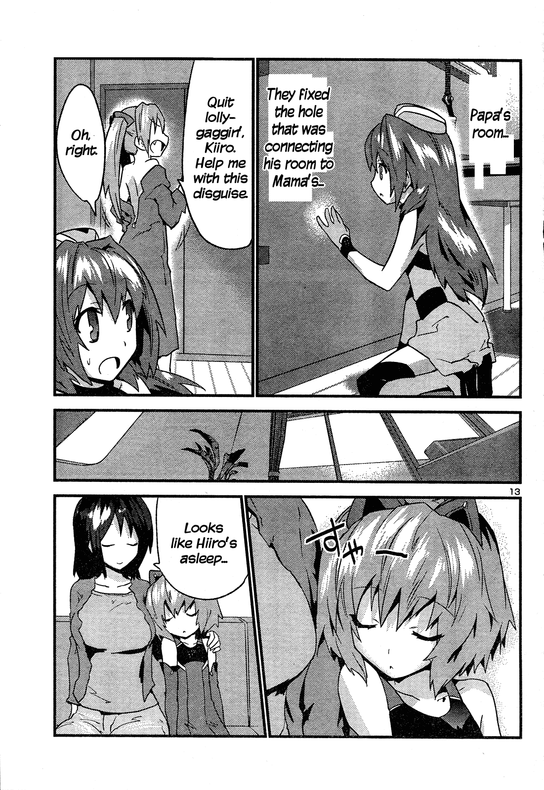 Yomeiro Choice Chapter 36 - Page 14