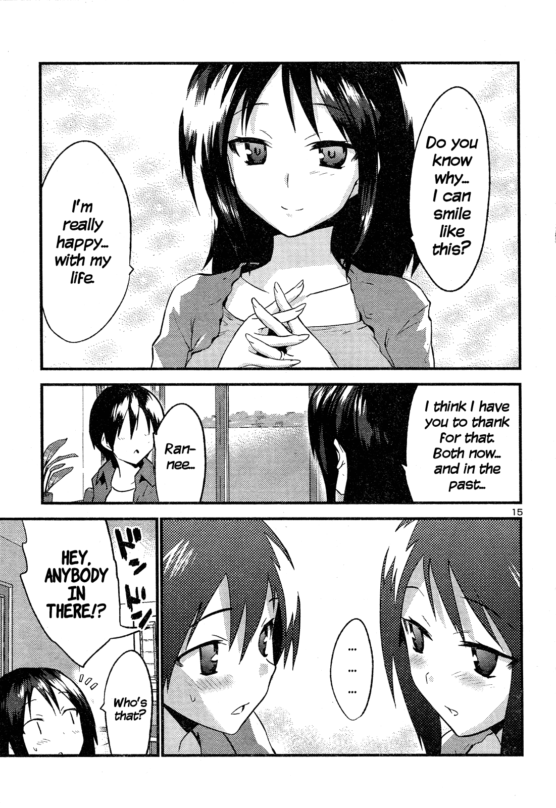 Yomeiro Choice Chapter 36 - Page 16