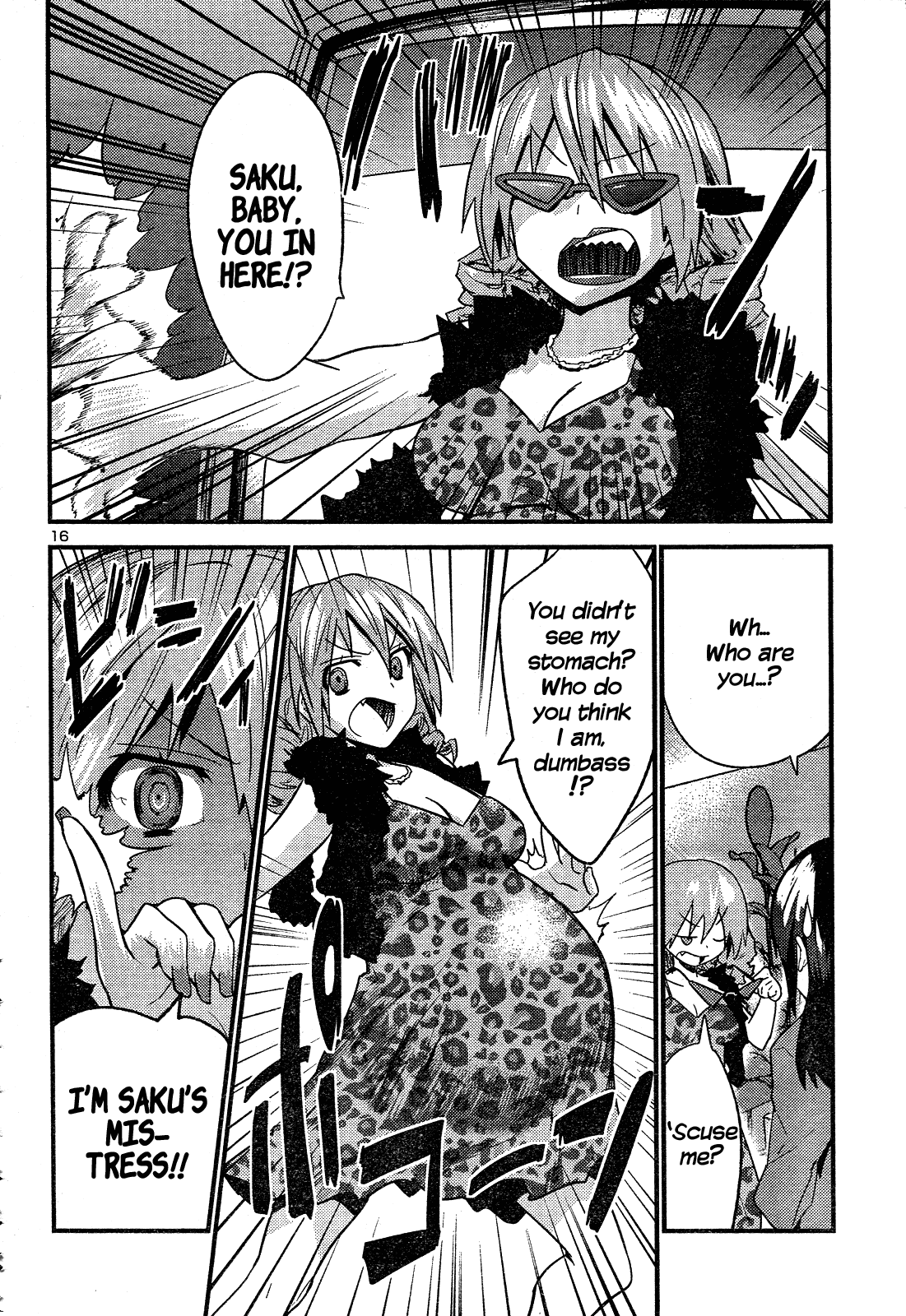 Yomeiro Choice Chapter 36 - Page 17