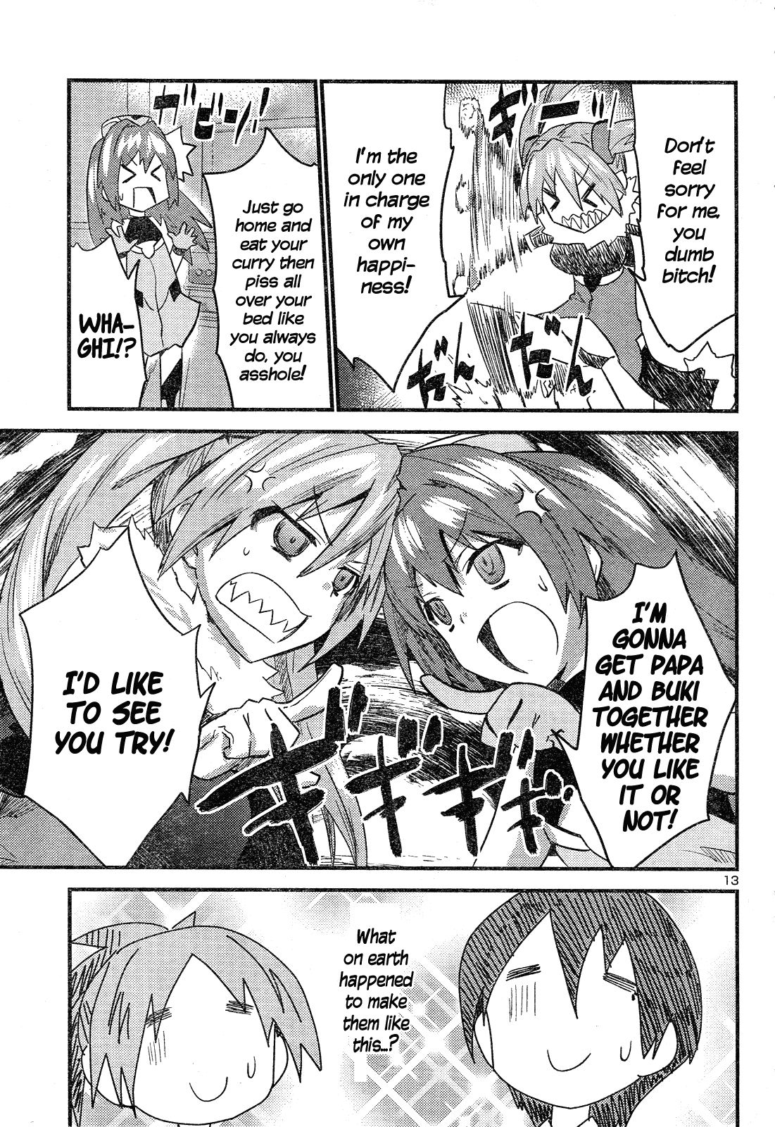 Yomeiro Choice Chapter 37 - Page 14