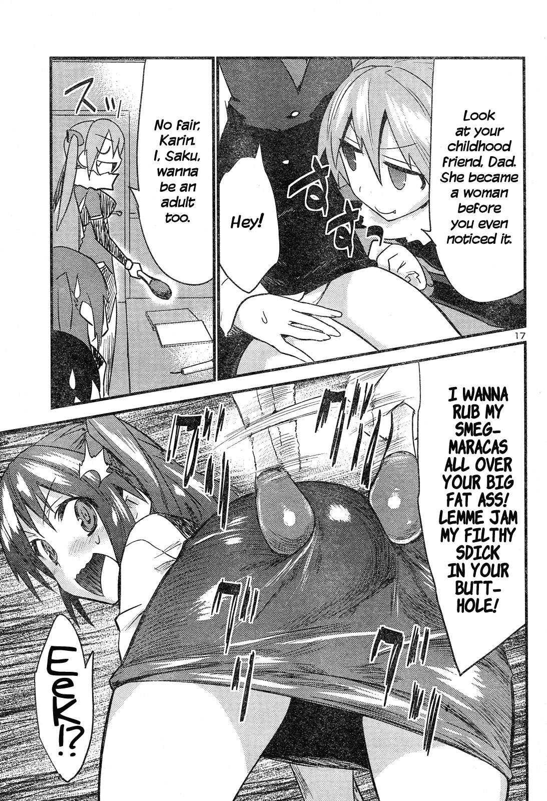 Yomeiro Choice Chapter 37 - Page 18