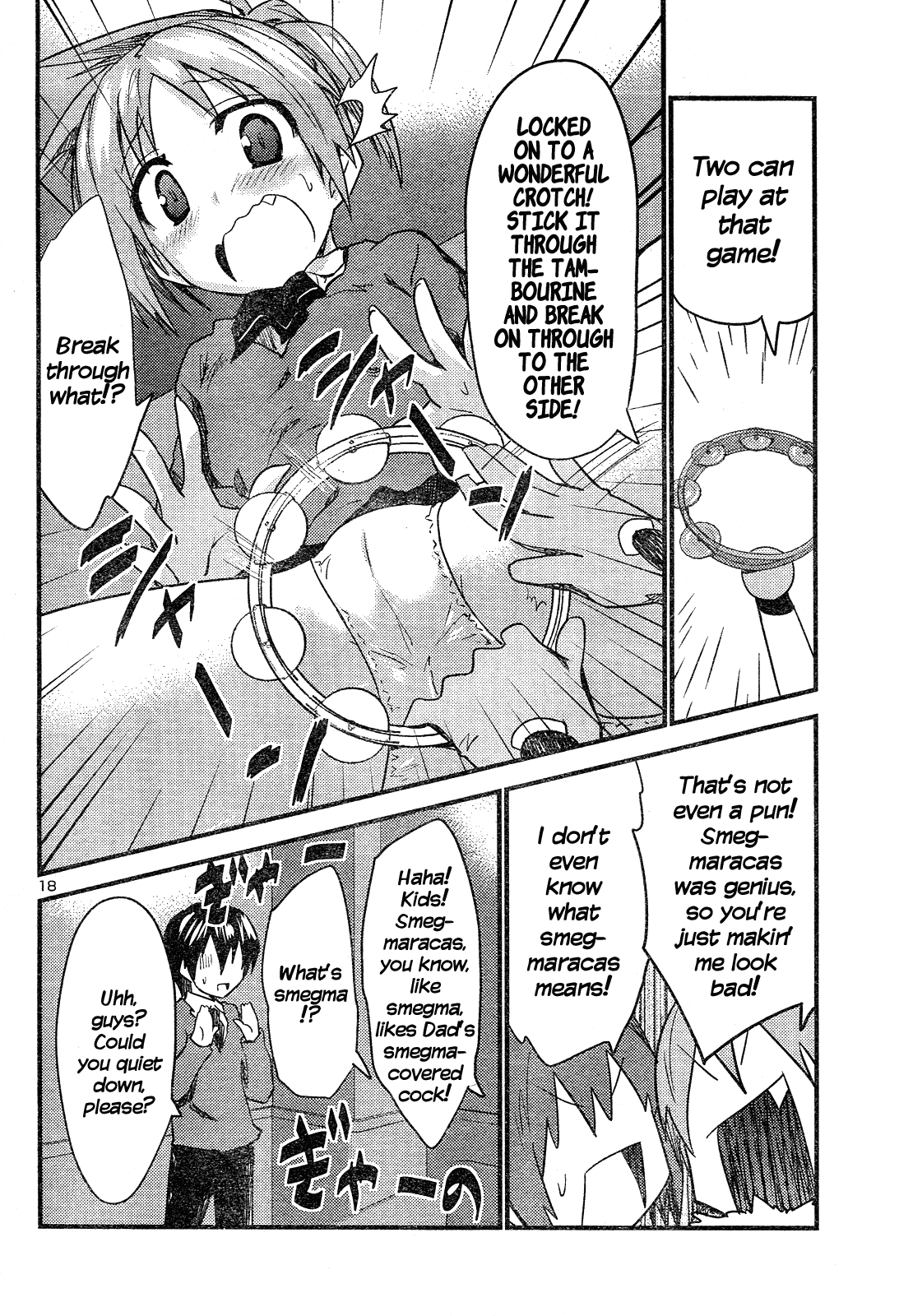 Yomeiro Choice Chapter 37 - Page 19