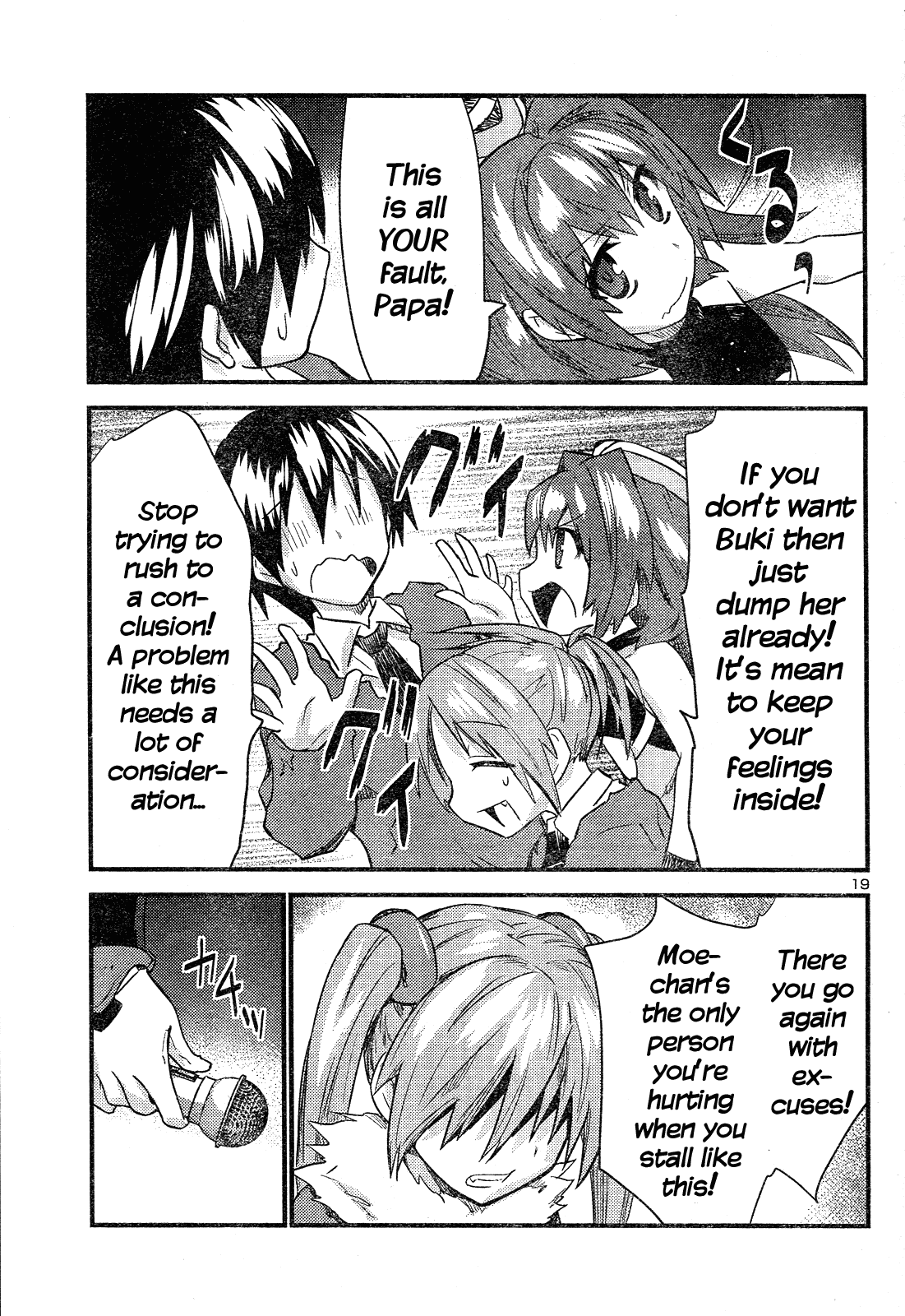 Yomeiro Choice Chapter 37 - Page 20