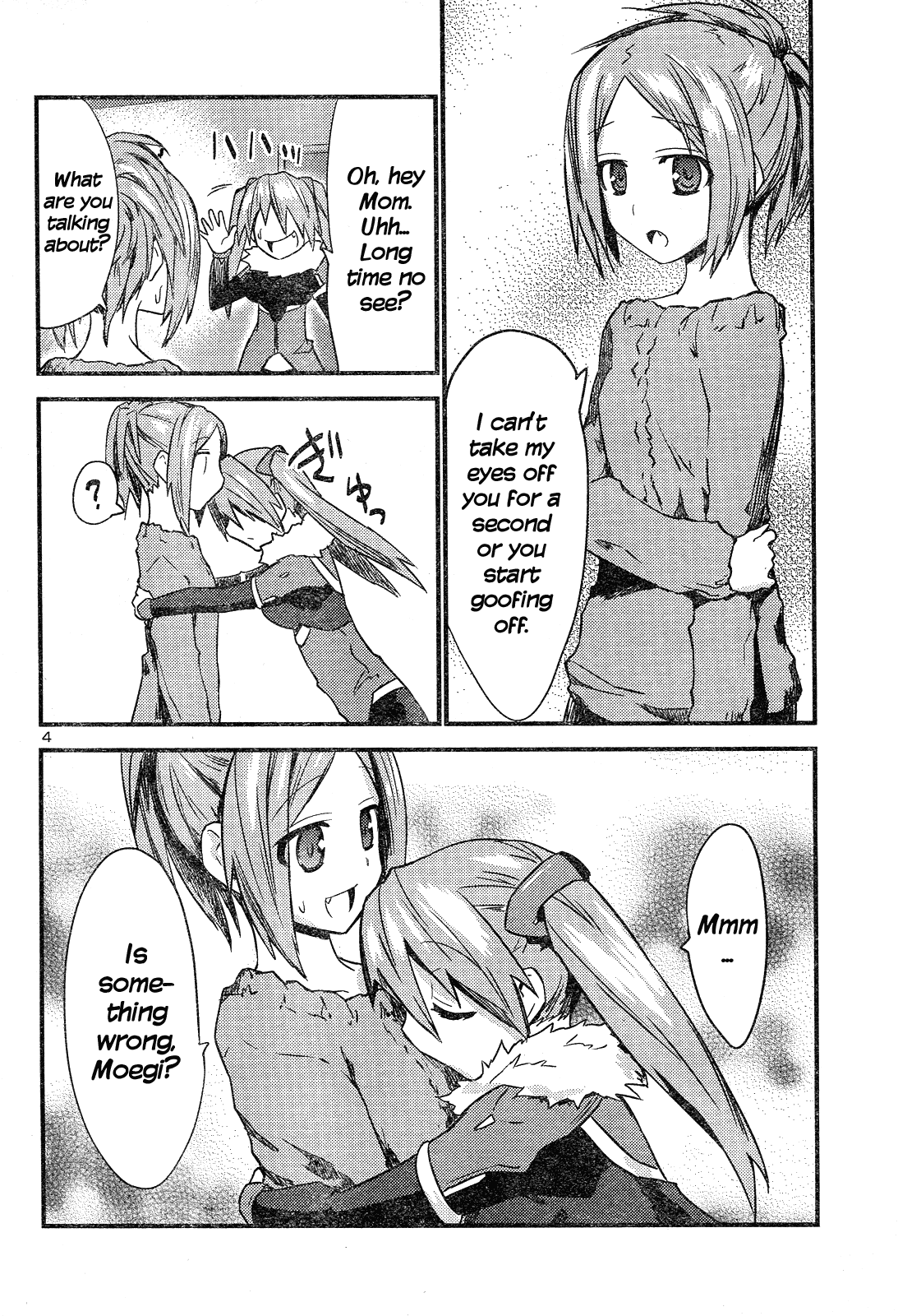Yomeiro Choice Chapter 37 - Page 5
