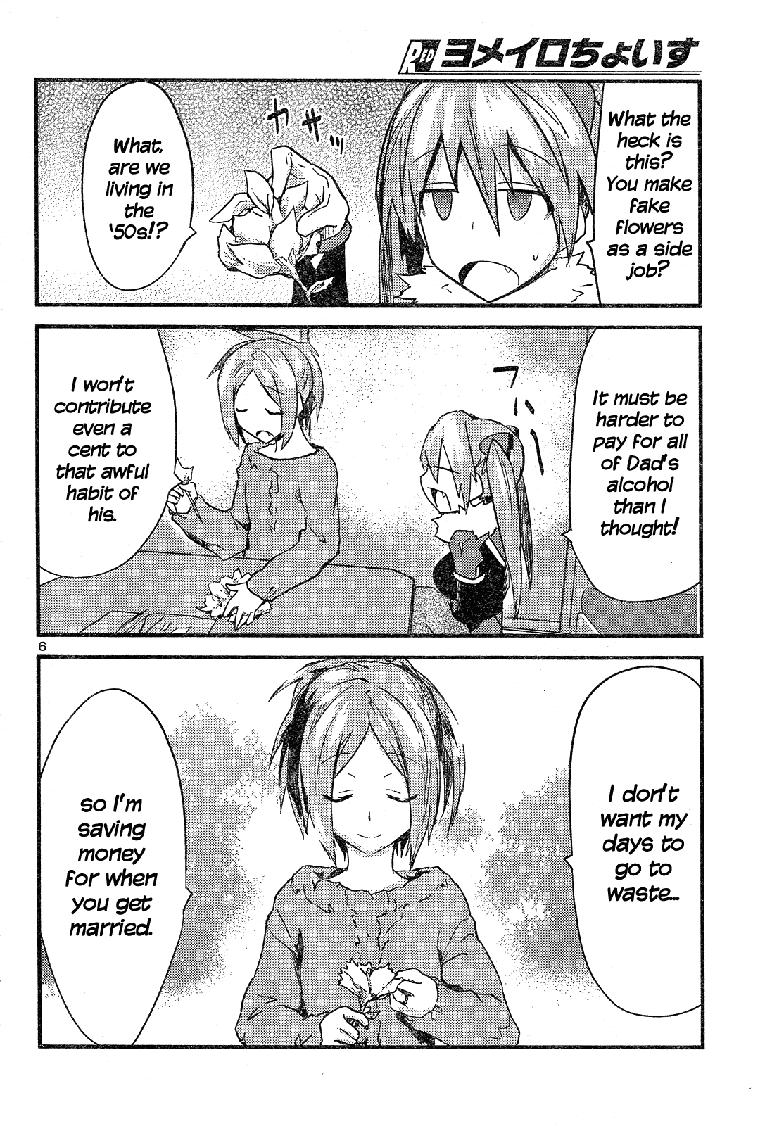 Yomeiro Choice Chapter 37 - Page 7