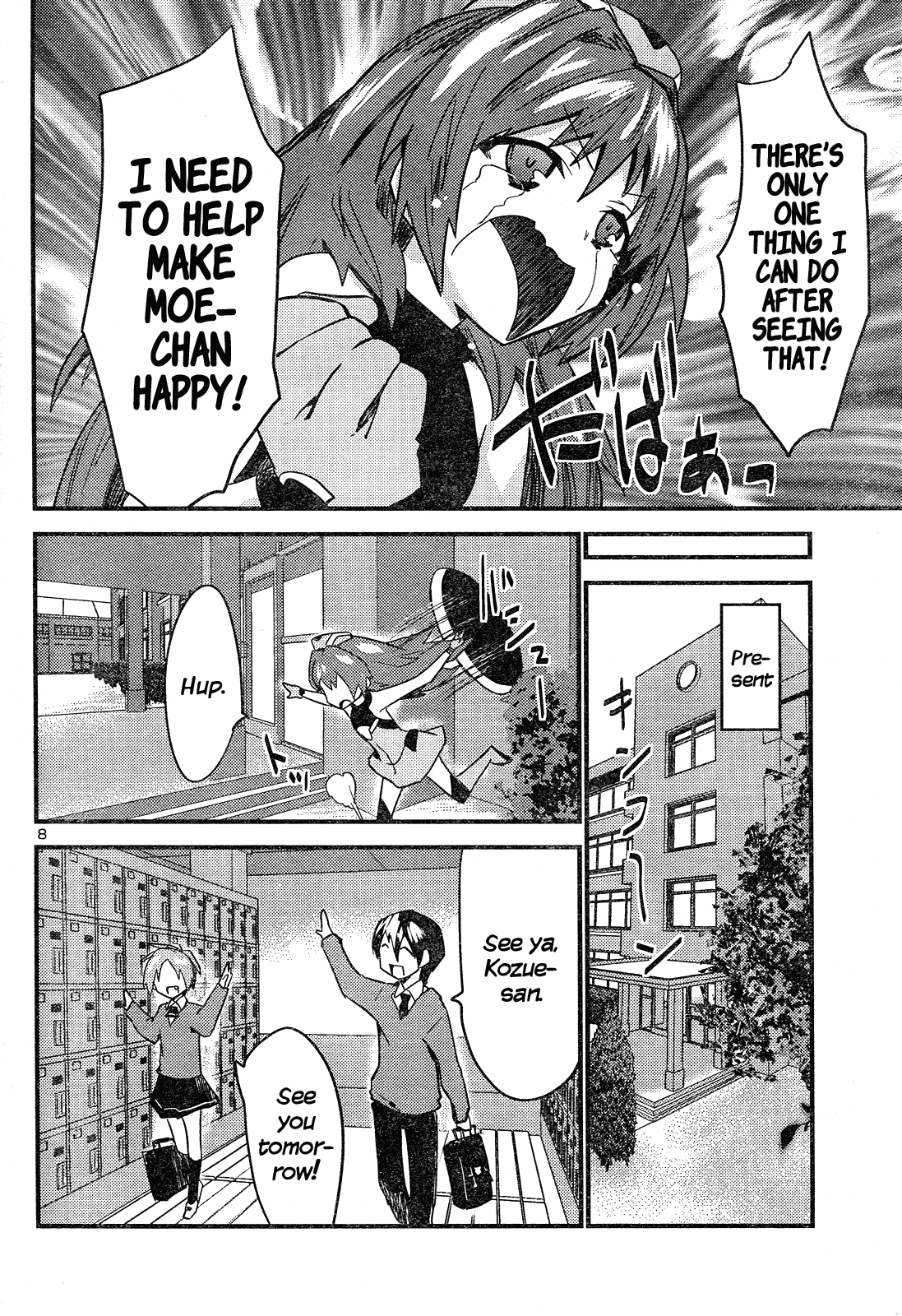 Yomeiro Choice Chapter 37 - Page 9