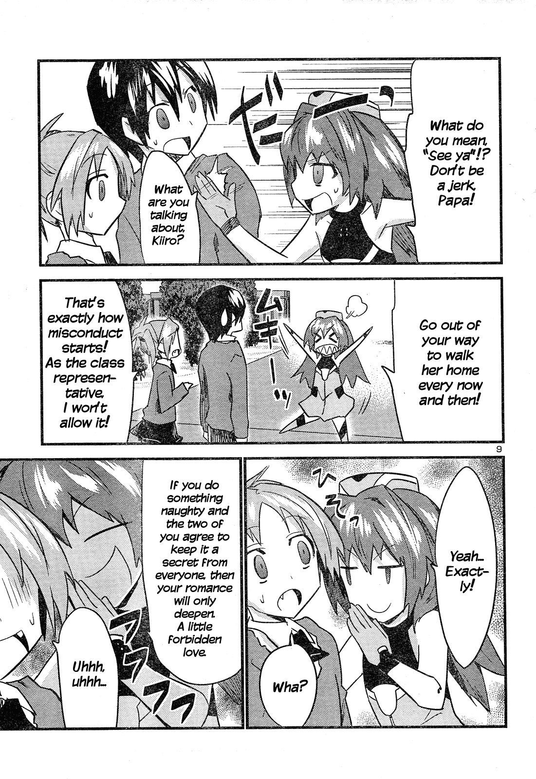 Yomeiro Choice Chapter 37 - Page 10