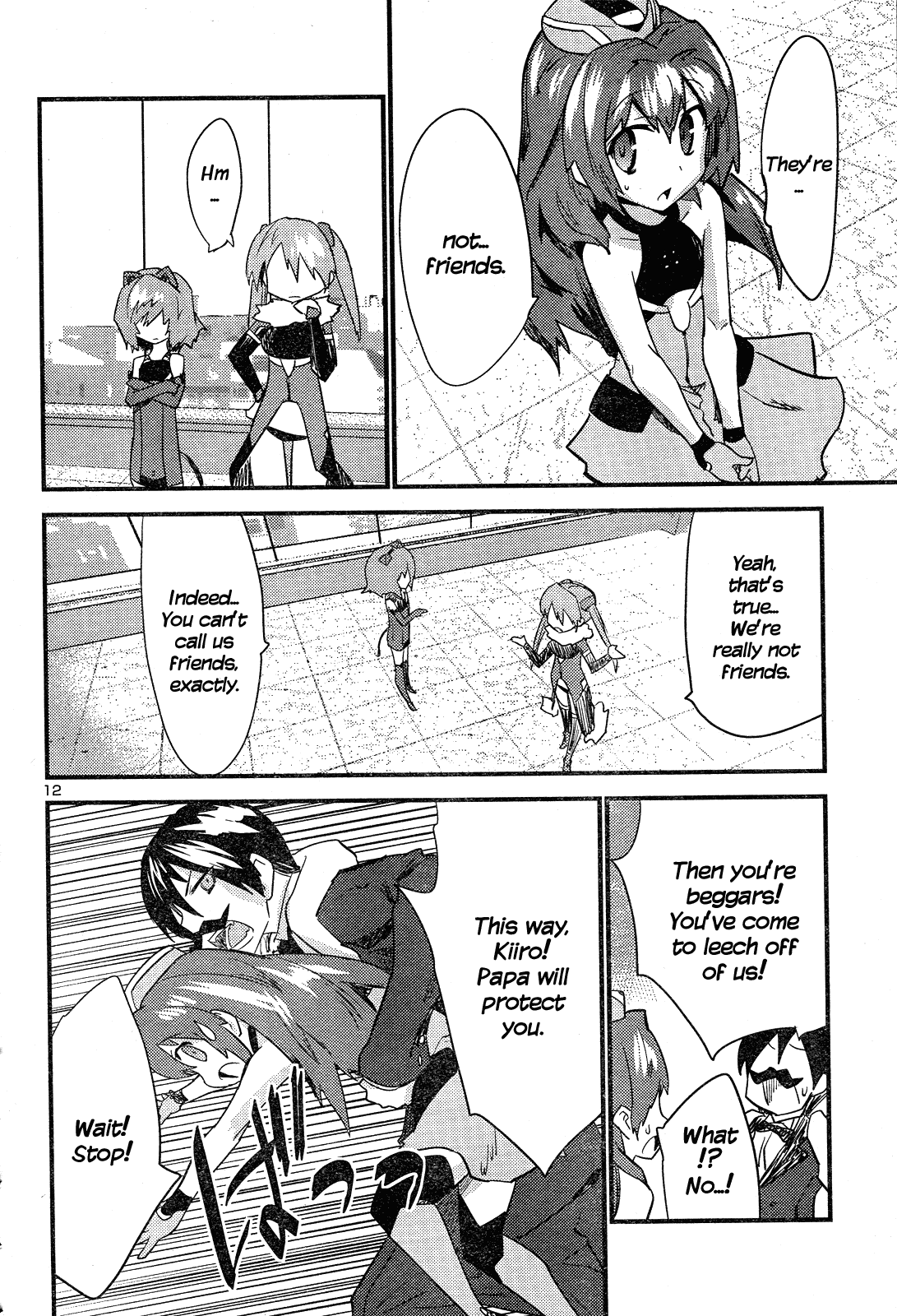 Yomeiro Choice Chapter 38 - Page 13