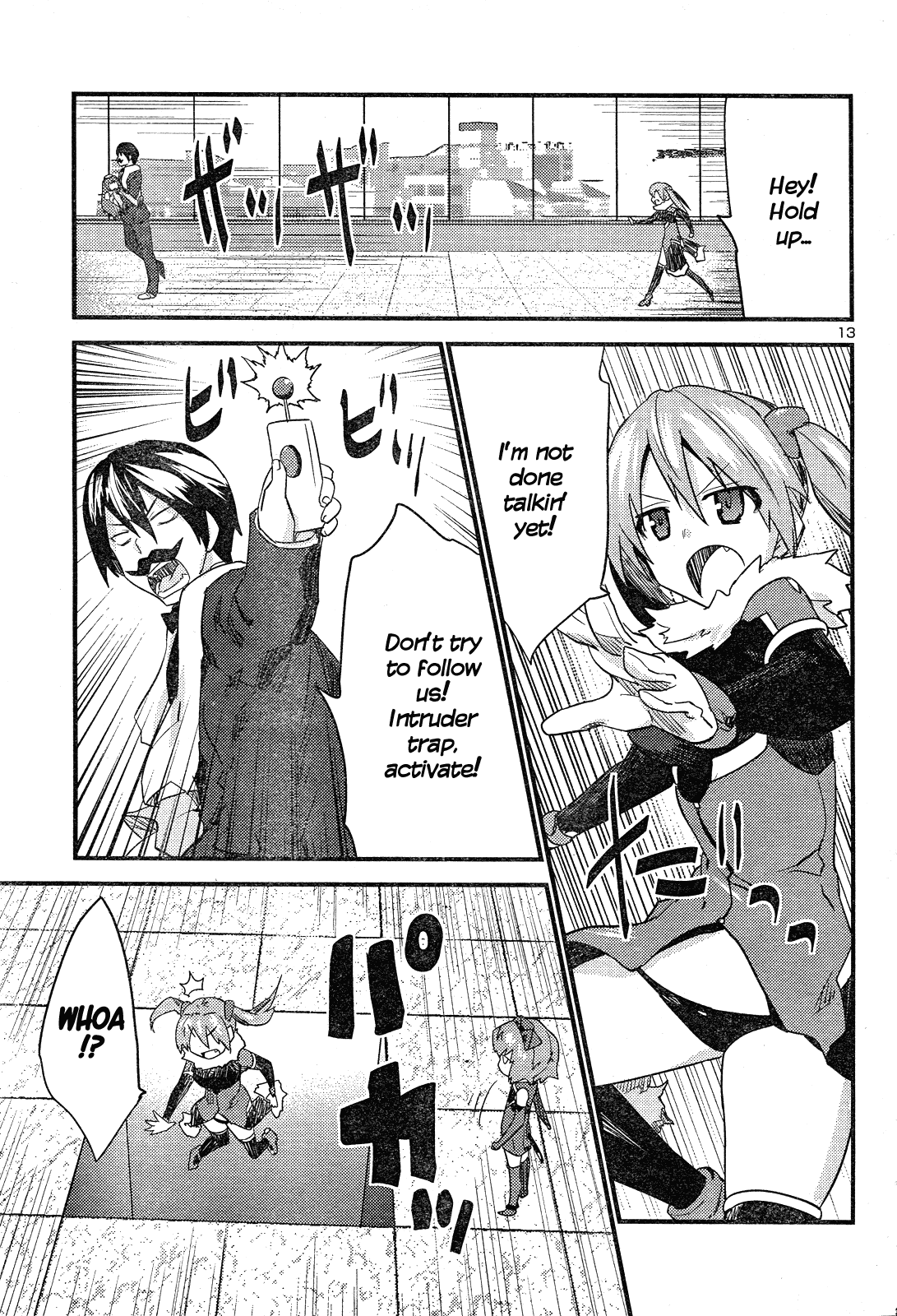 Yomeiro Choice Chapter 38 - Page 14