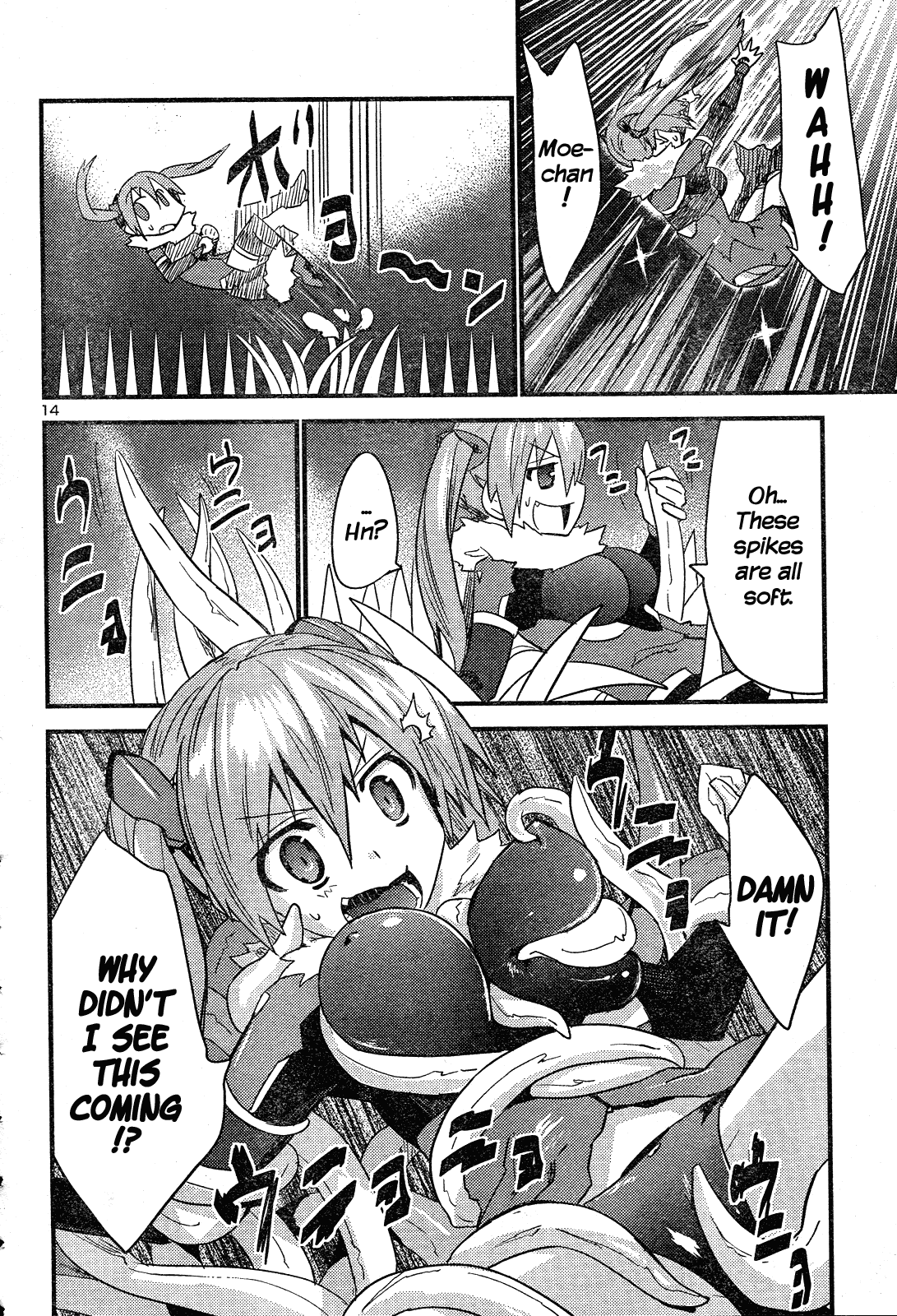 Yomeiro Choice Chapter 38 - Page 15