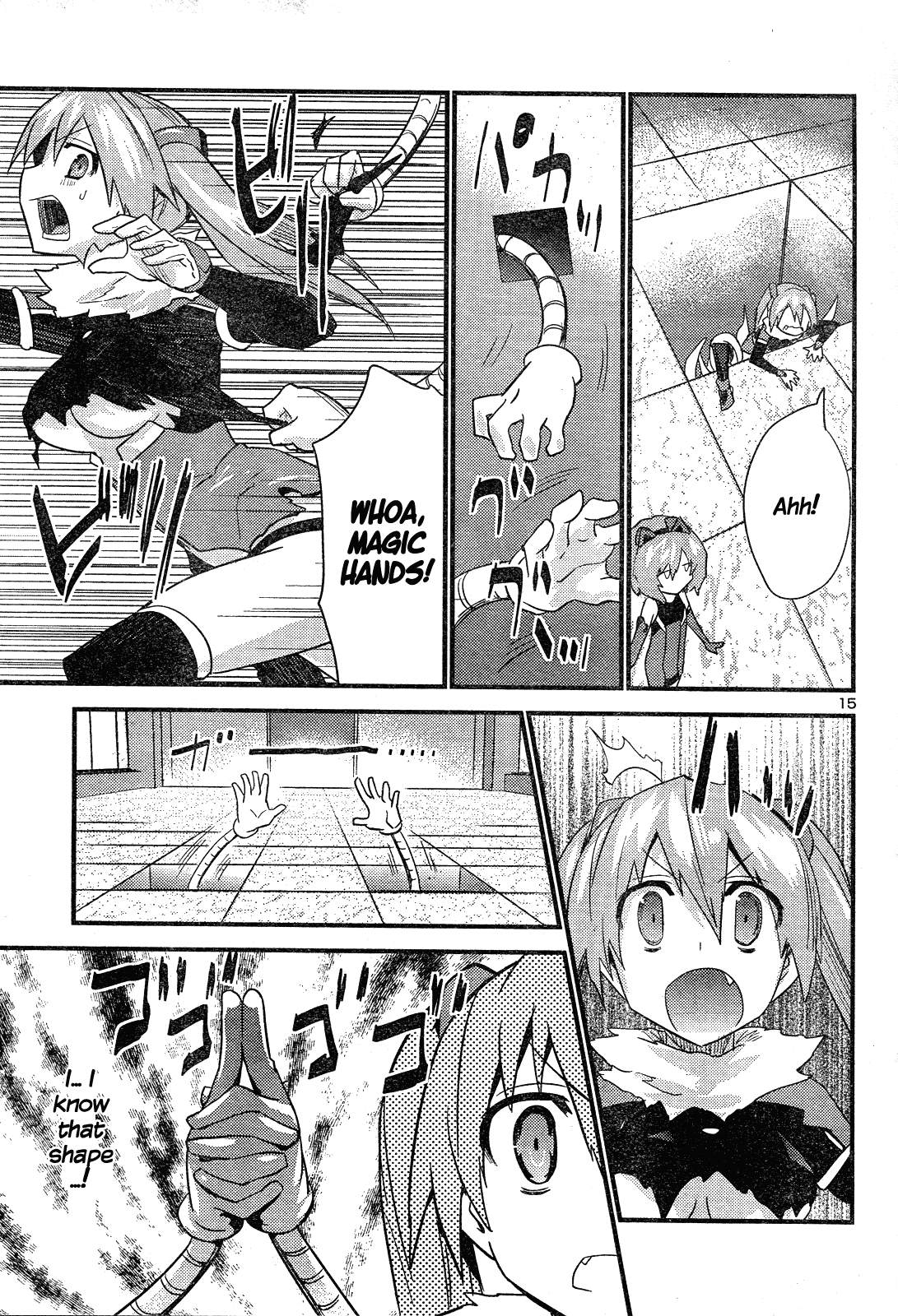 Yomeiro Choice Chapter 38 - Page 16