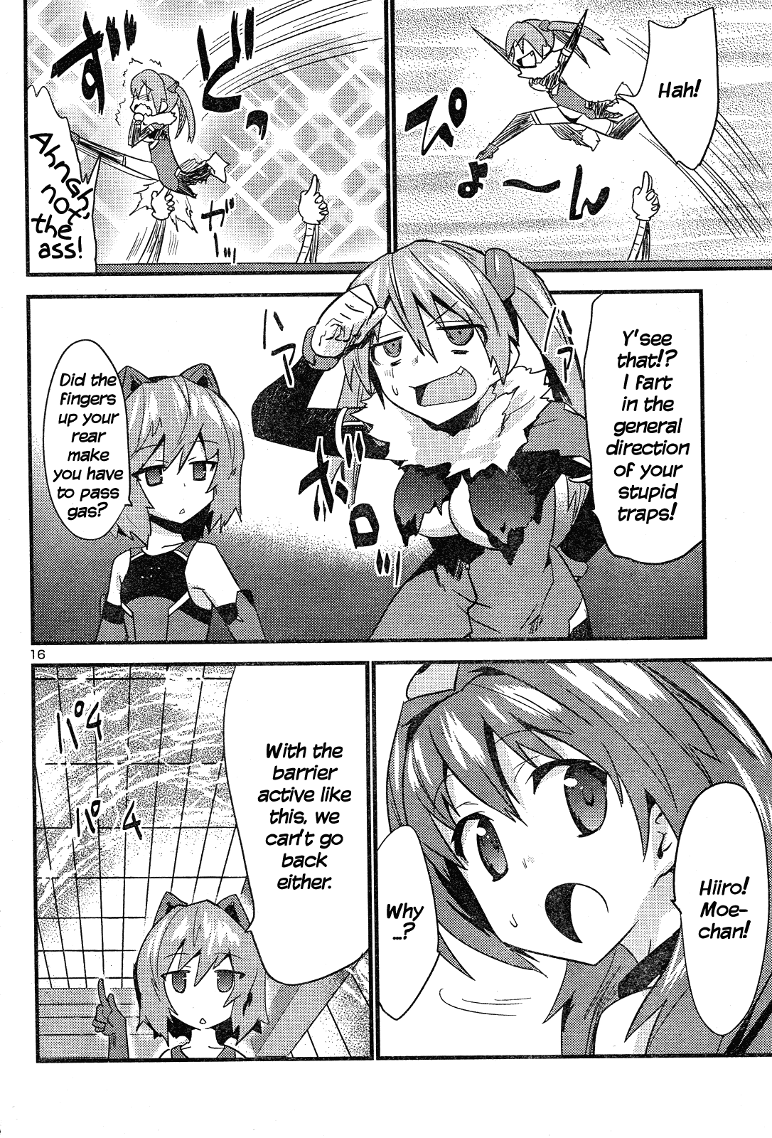 Yomeiro Choice Chapter 38 - Page 17