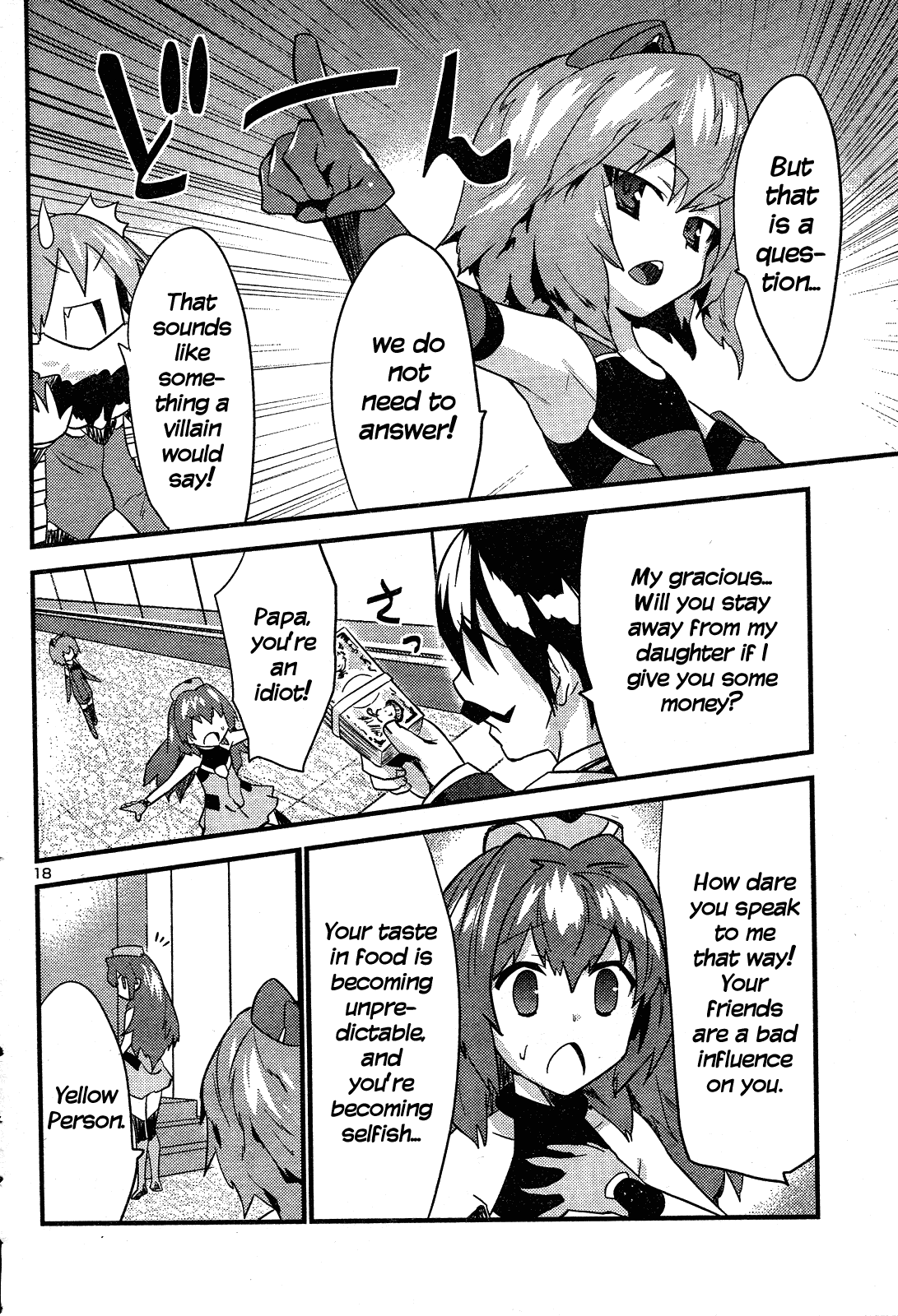 Yomeiro Choice Chapter 38 - Page 19