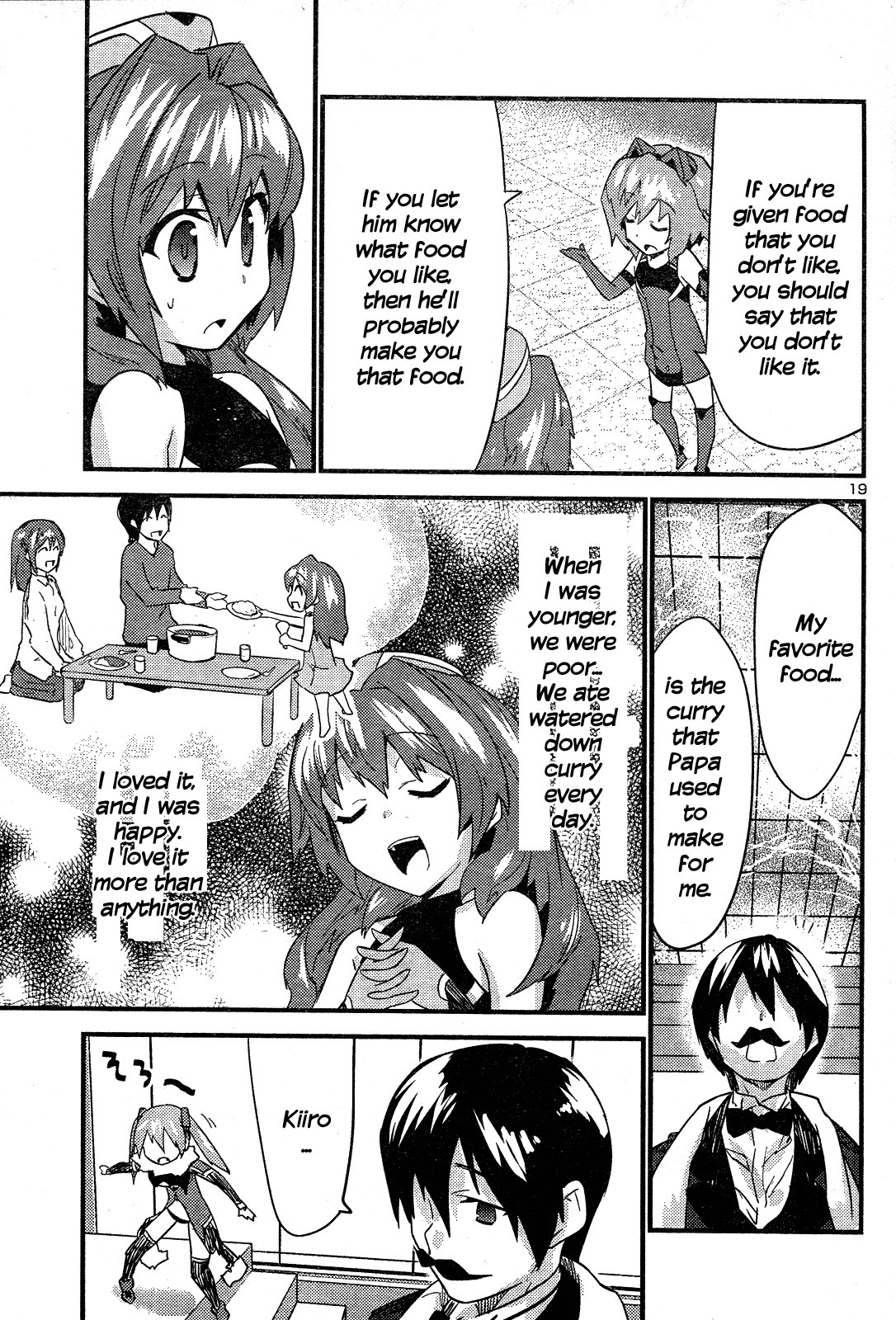 Yomeiro Choice Chapter 38 - Page 20