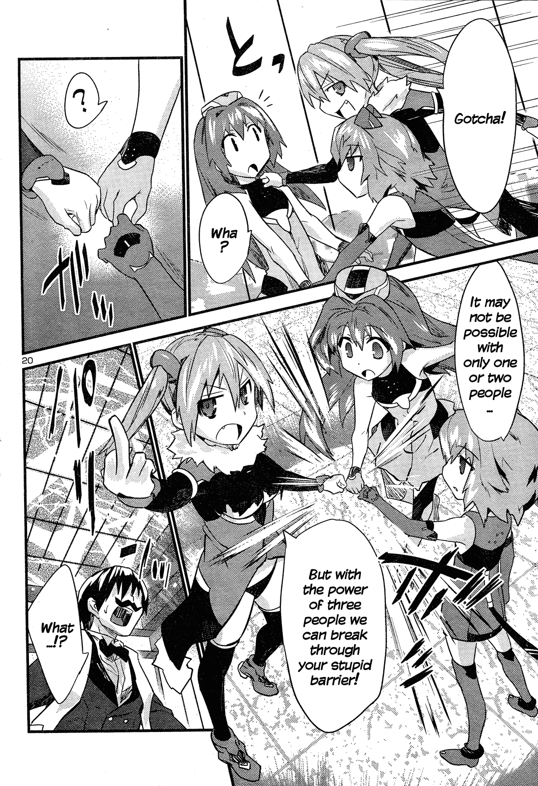 Yomeiro Choice Chapter 38 - Page 21