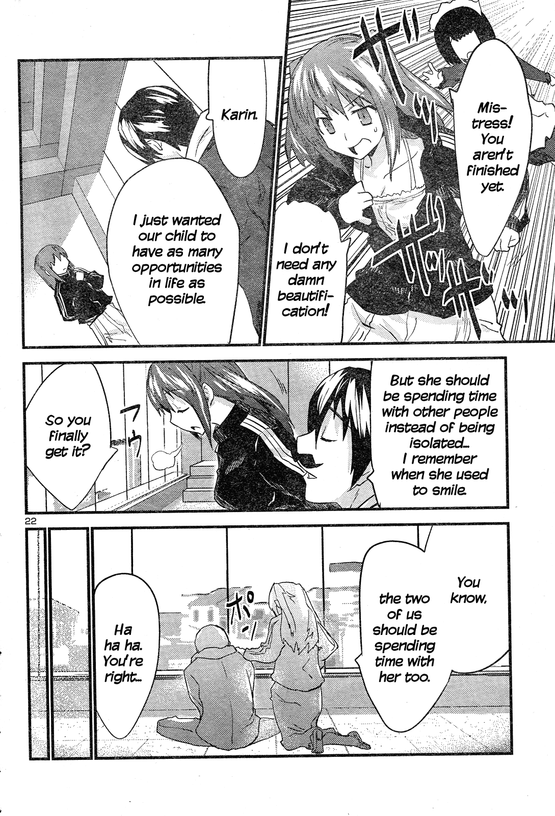 Yomeiro Choice Chapter 38 - Page 23