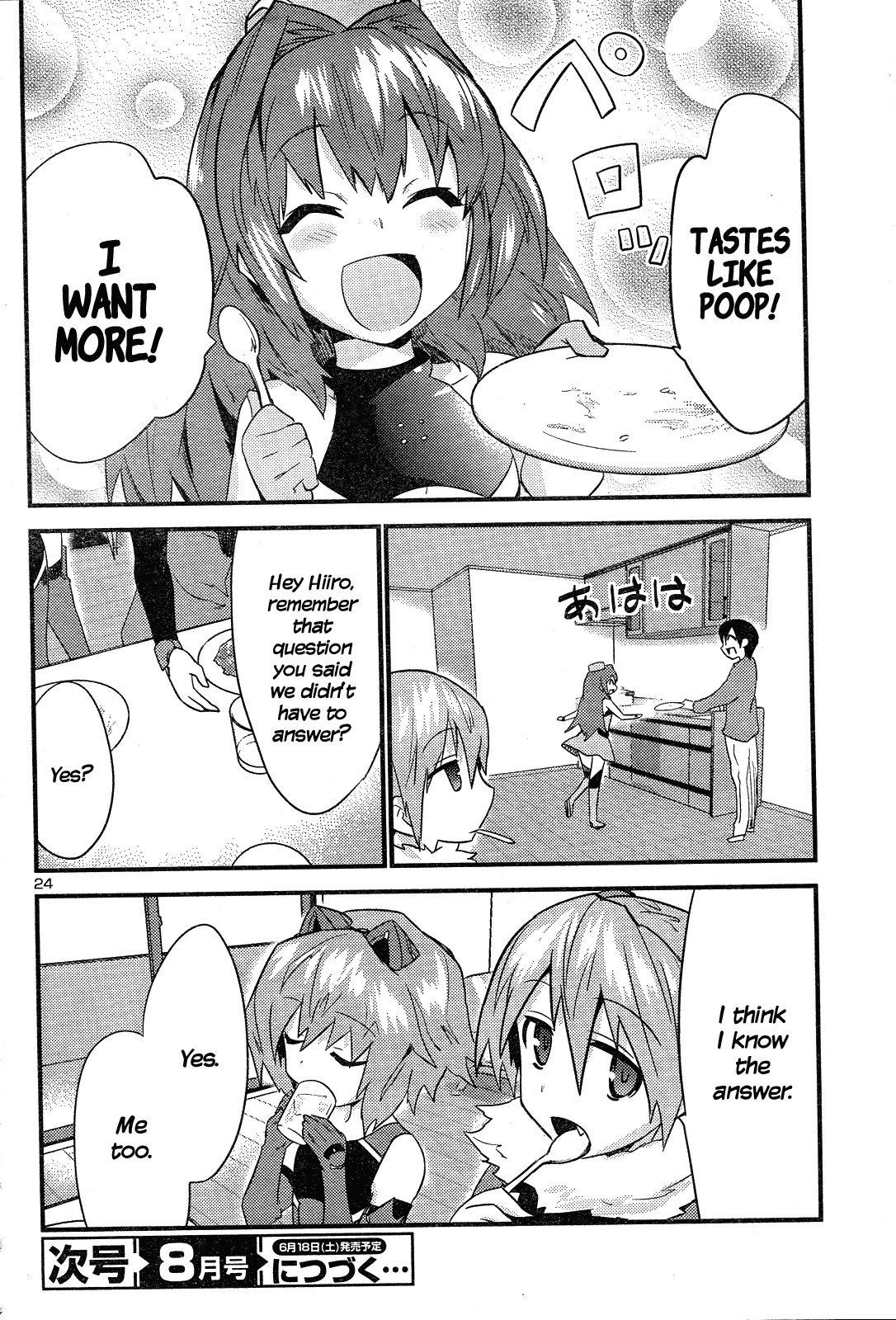 Yomeiro Choice Chapter 38 - Page 25