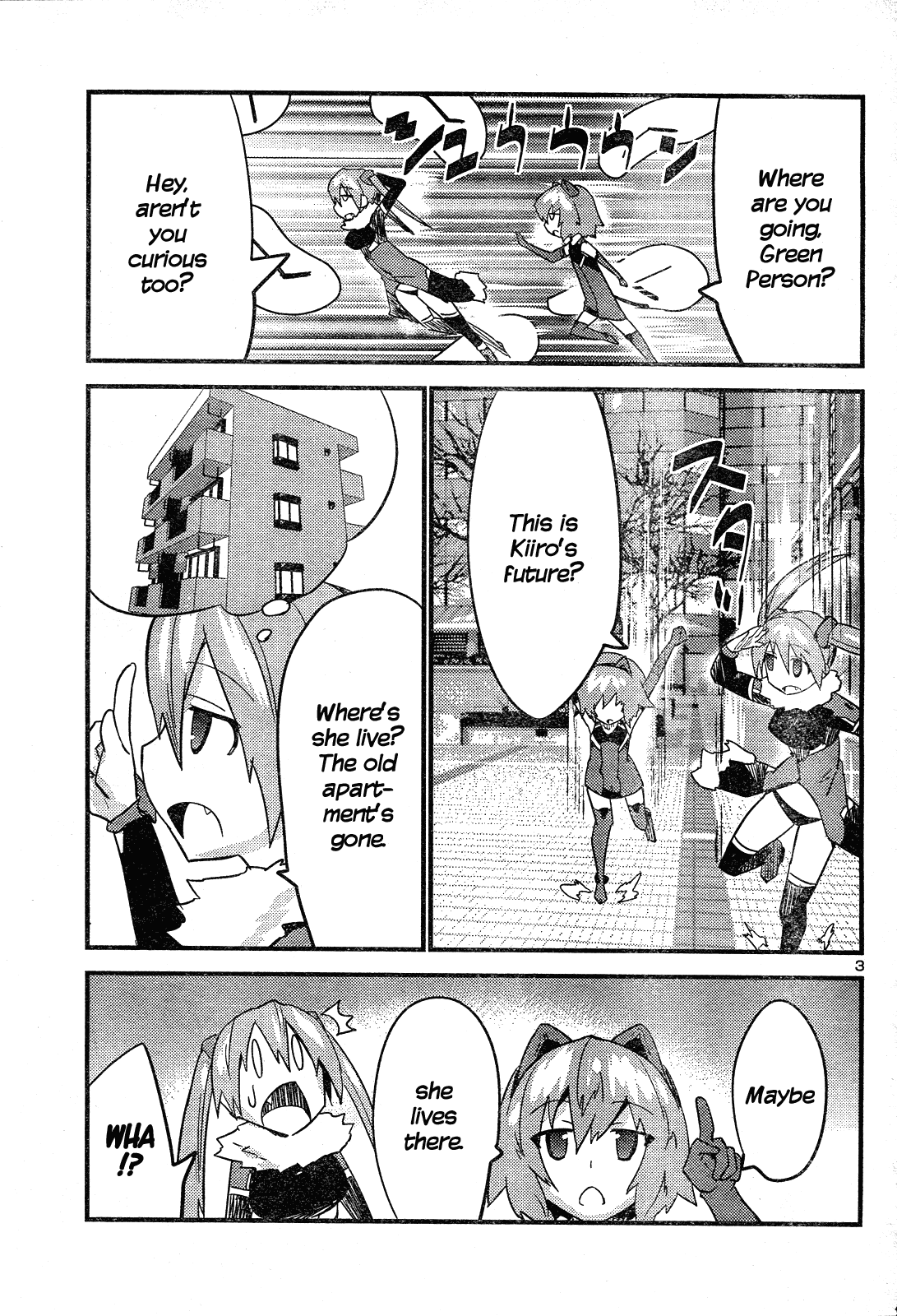 Yomeiro Choice Chapter 38 - Page 4