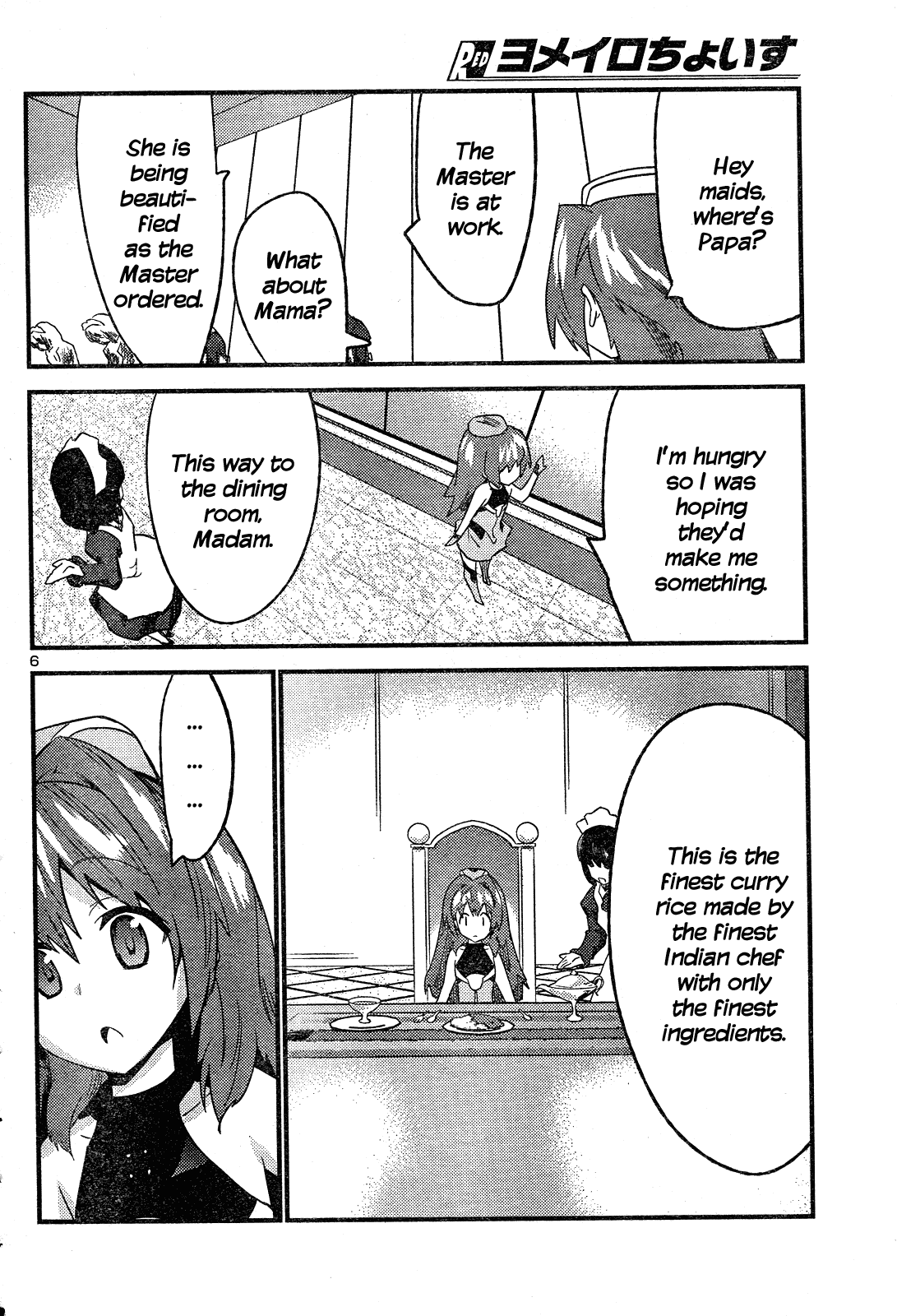 Yomeiro Choice Chapter 38 - Page 7