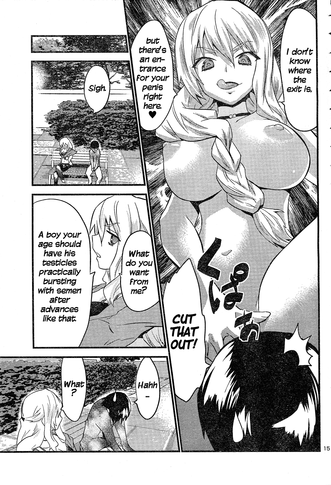 Yomeiro Choice Chapter 39 - Page 16