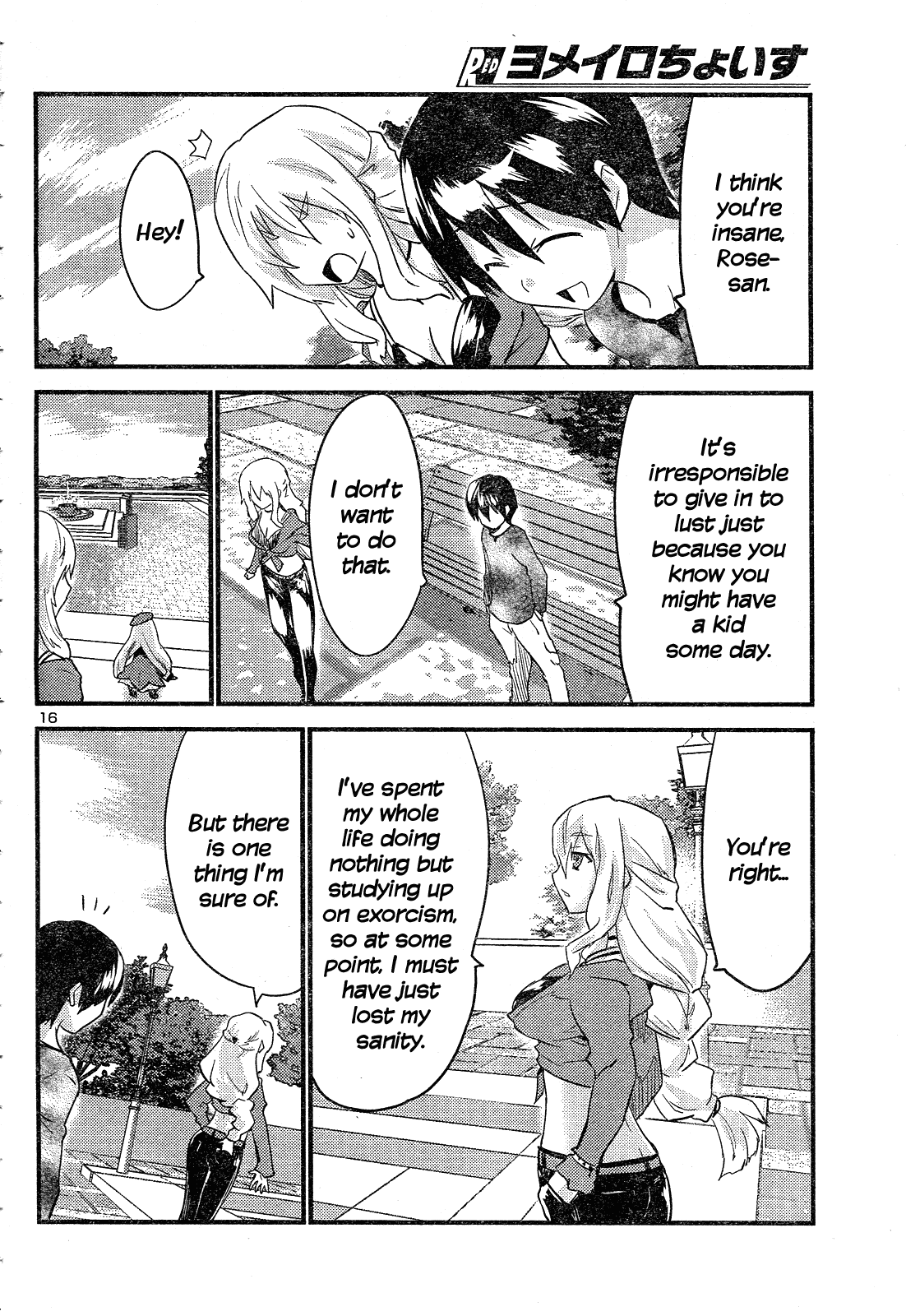 Yomeiro Choice Chapter 39 - Page 17