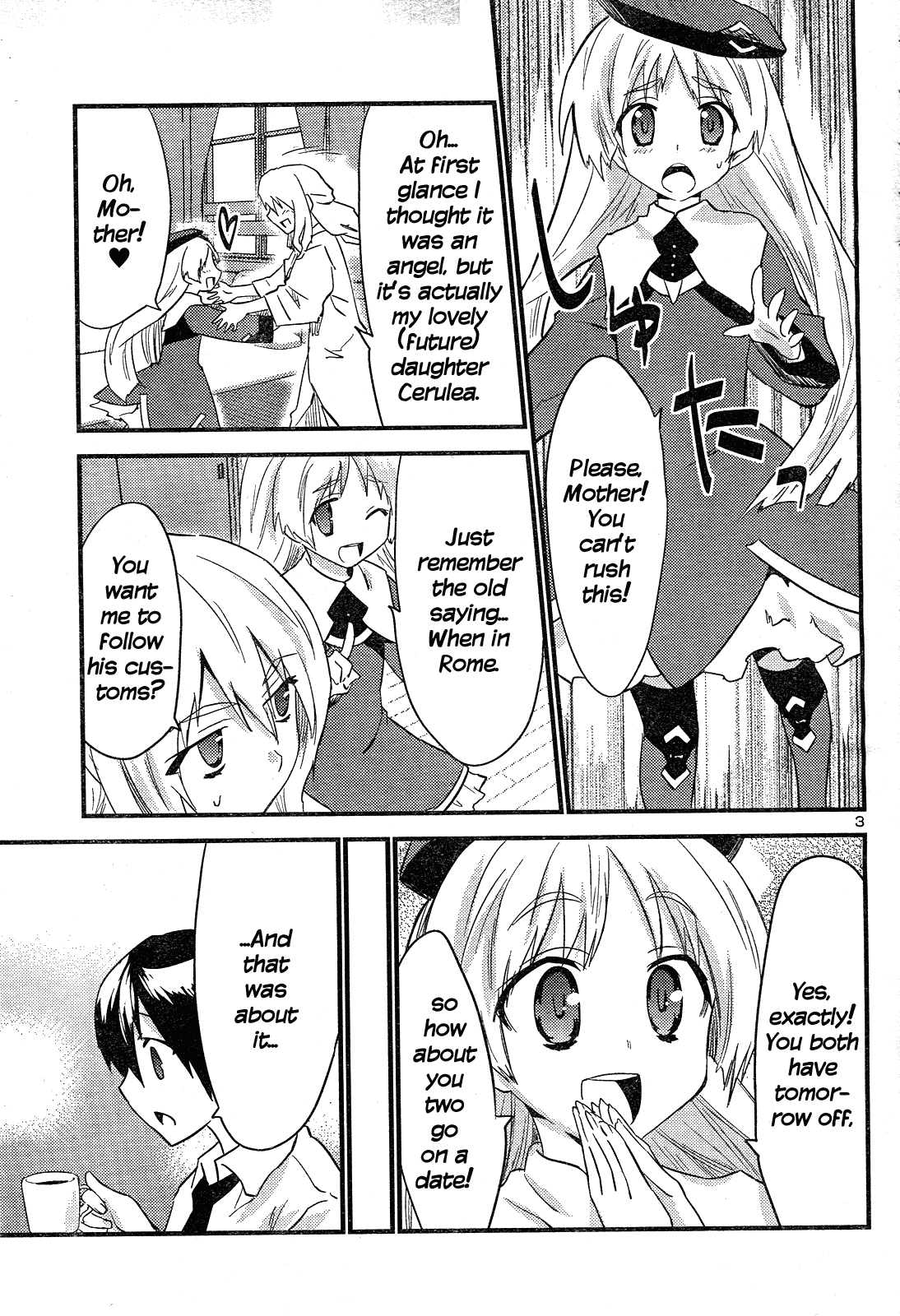 Yomeiro Choice Chapter 39 - Page 4