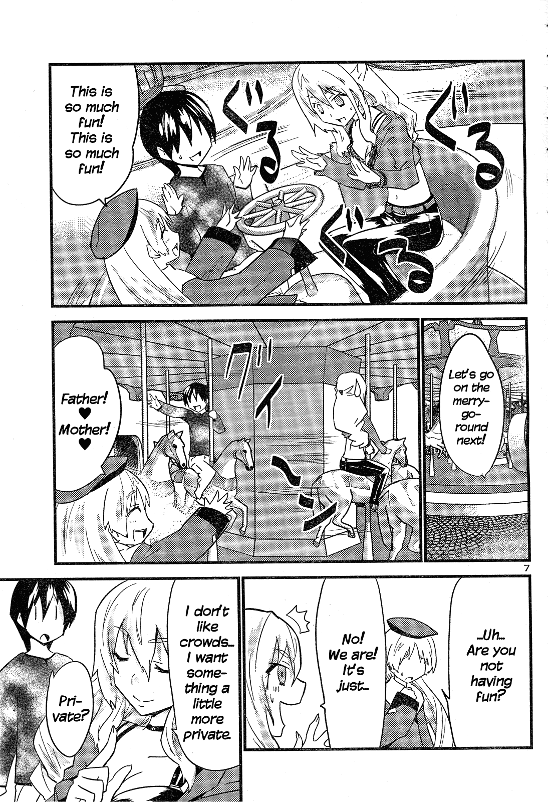 Yomeiro Choice Chapter 39 - Page 8