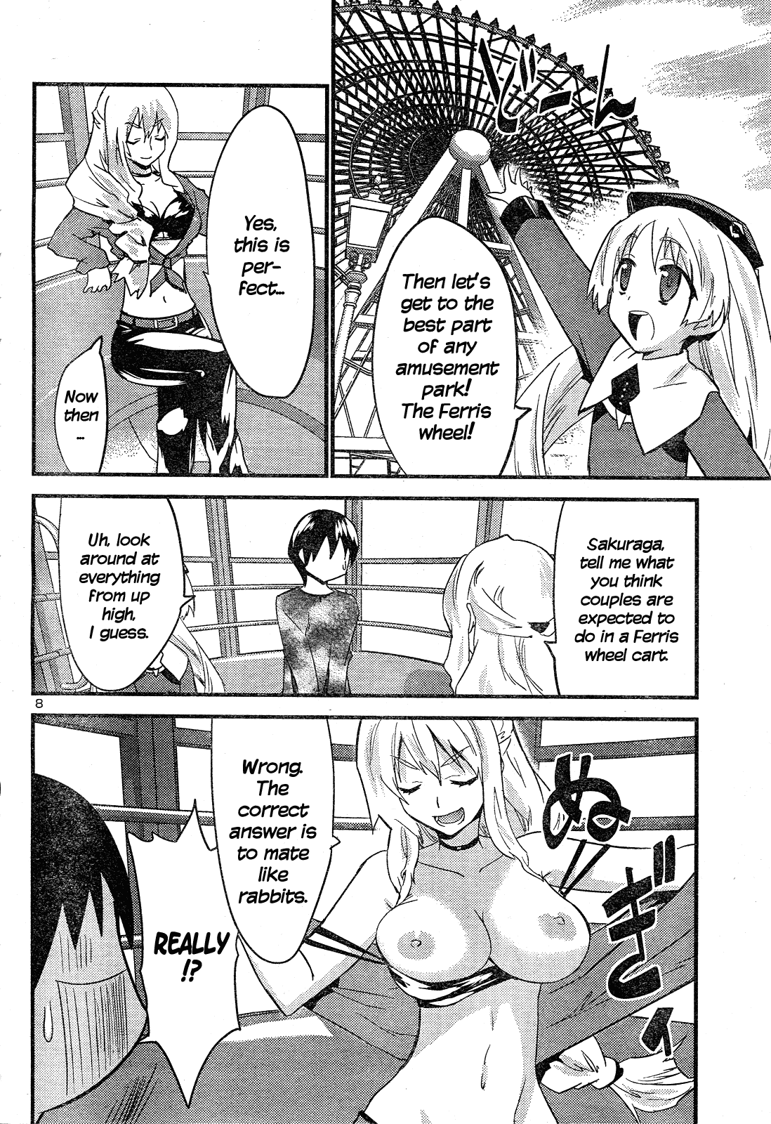 Yomeiro Choice Chapter 39 - Page 9